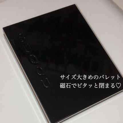 シグニチャー カラー アイズ/SUQQU/アイシャドウパレットを使ったクチコミ(4枚目)