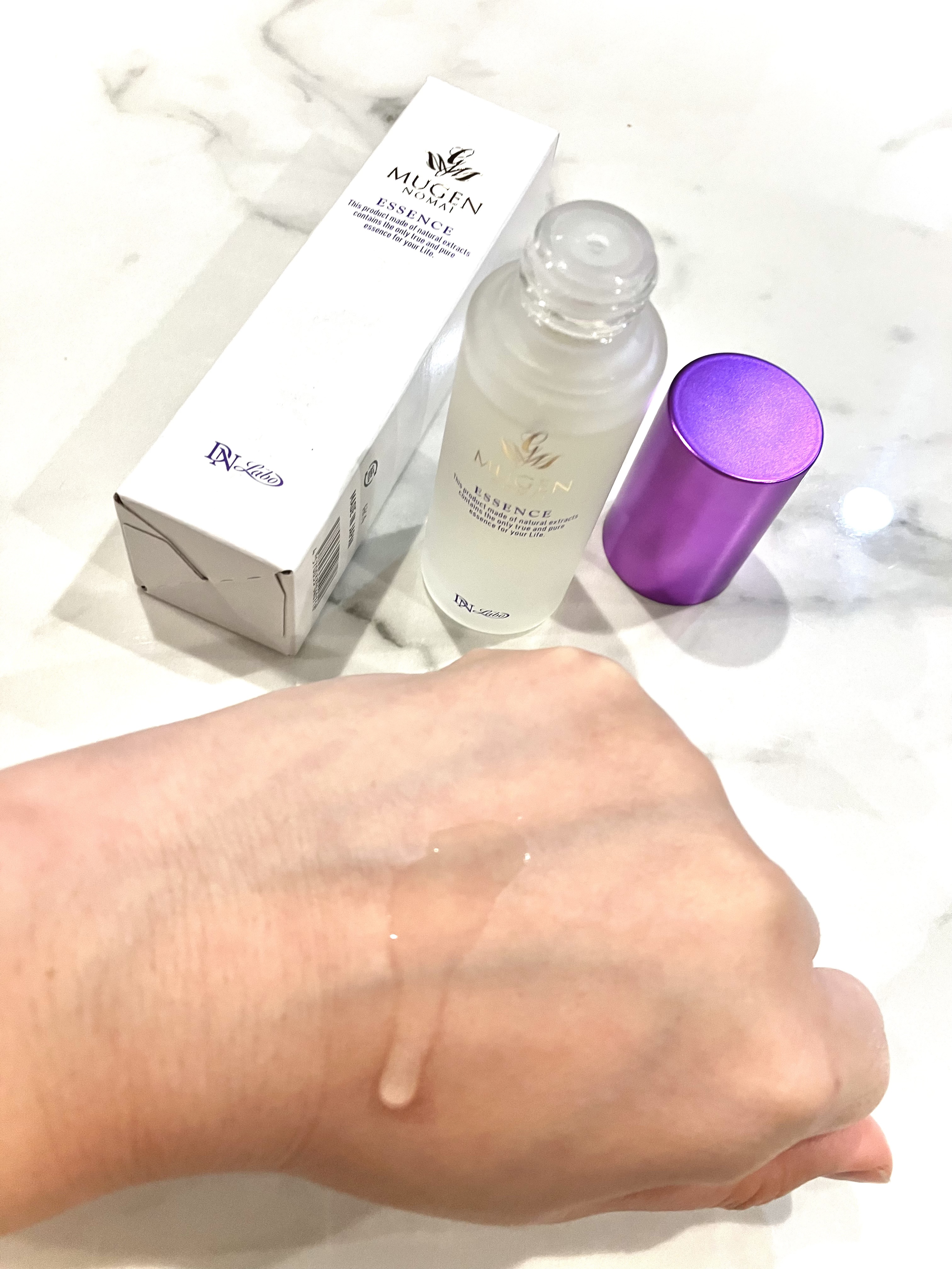 試してみた】夢幻の舞 エッセンス（濃縮美容液）の効果・肌質別の