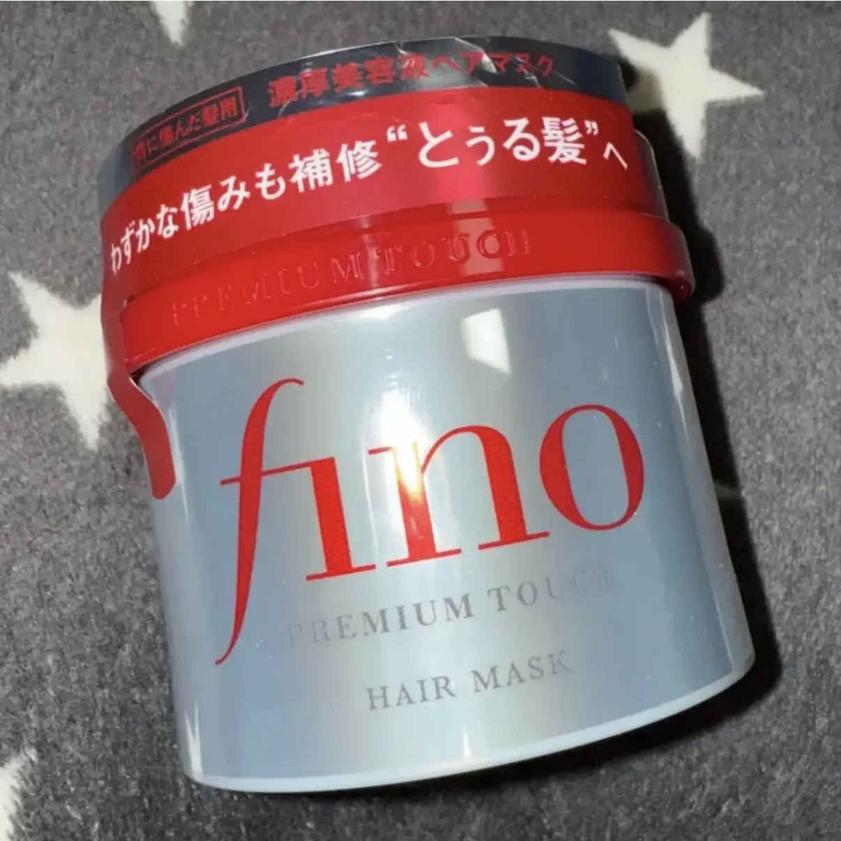 フィーノ　プレミアムタッチ　濃厚美容液ヘアマスク/フィーノ/ヘアマスク・ヘアパックを使ったクチコミ（1枚目）