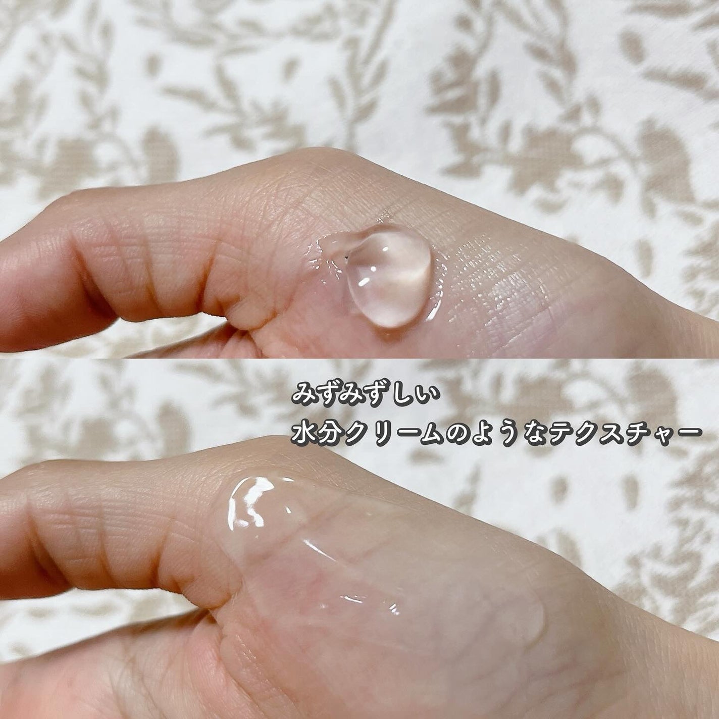 フォレストピトン水分CICAセラム/FoRest by Greenfinger/美容液を使ったクチコミ(3枚目)