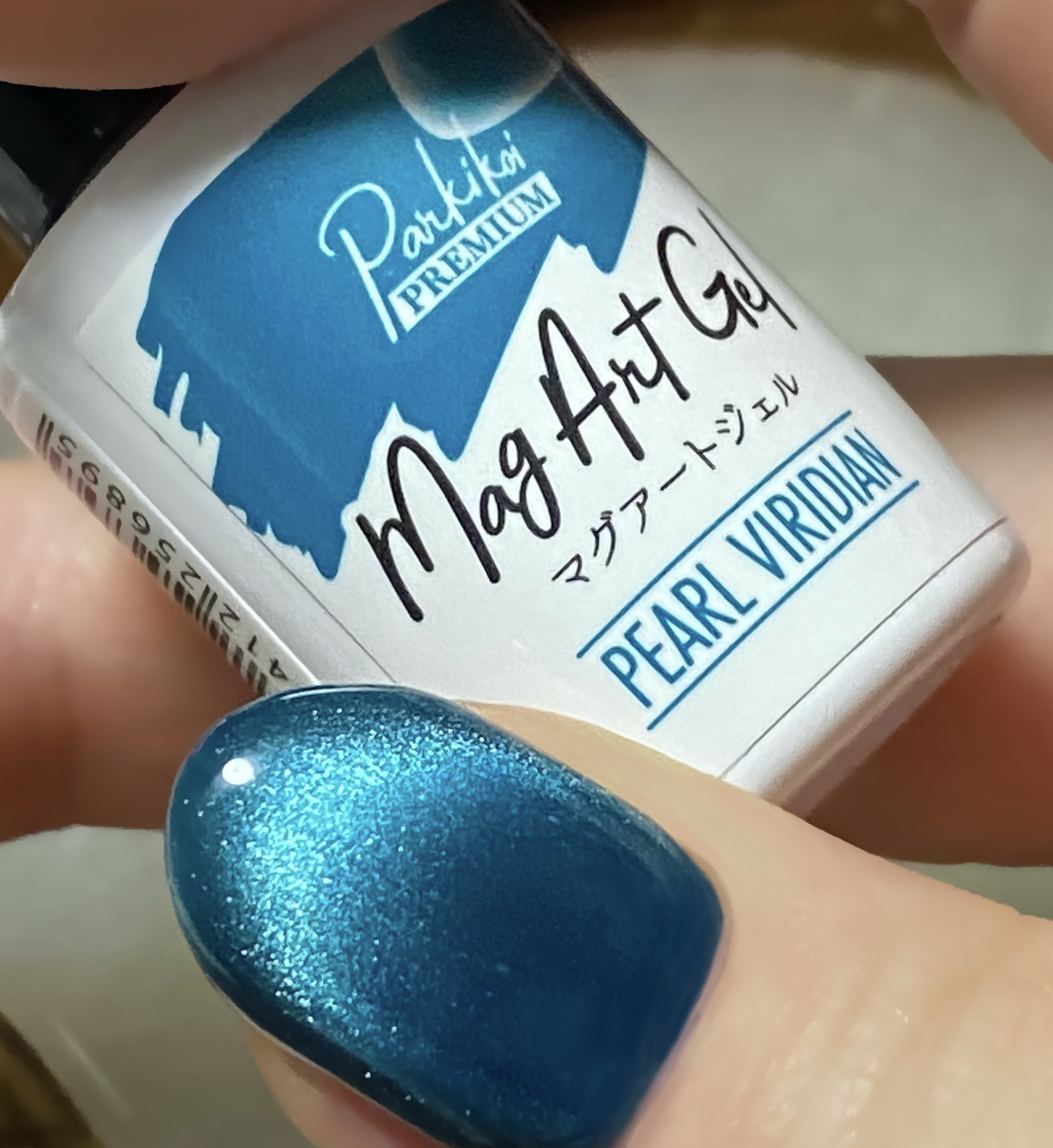 パルP マグアートジェル/parkikoi/ジェルネイルを使ったクチコミ（1枚目）