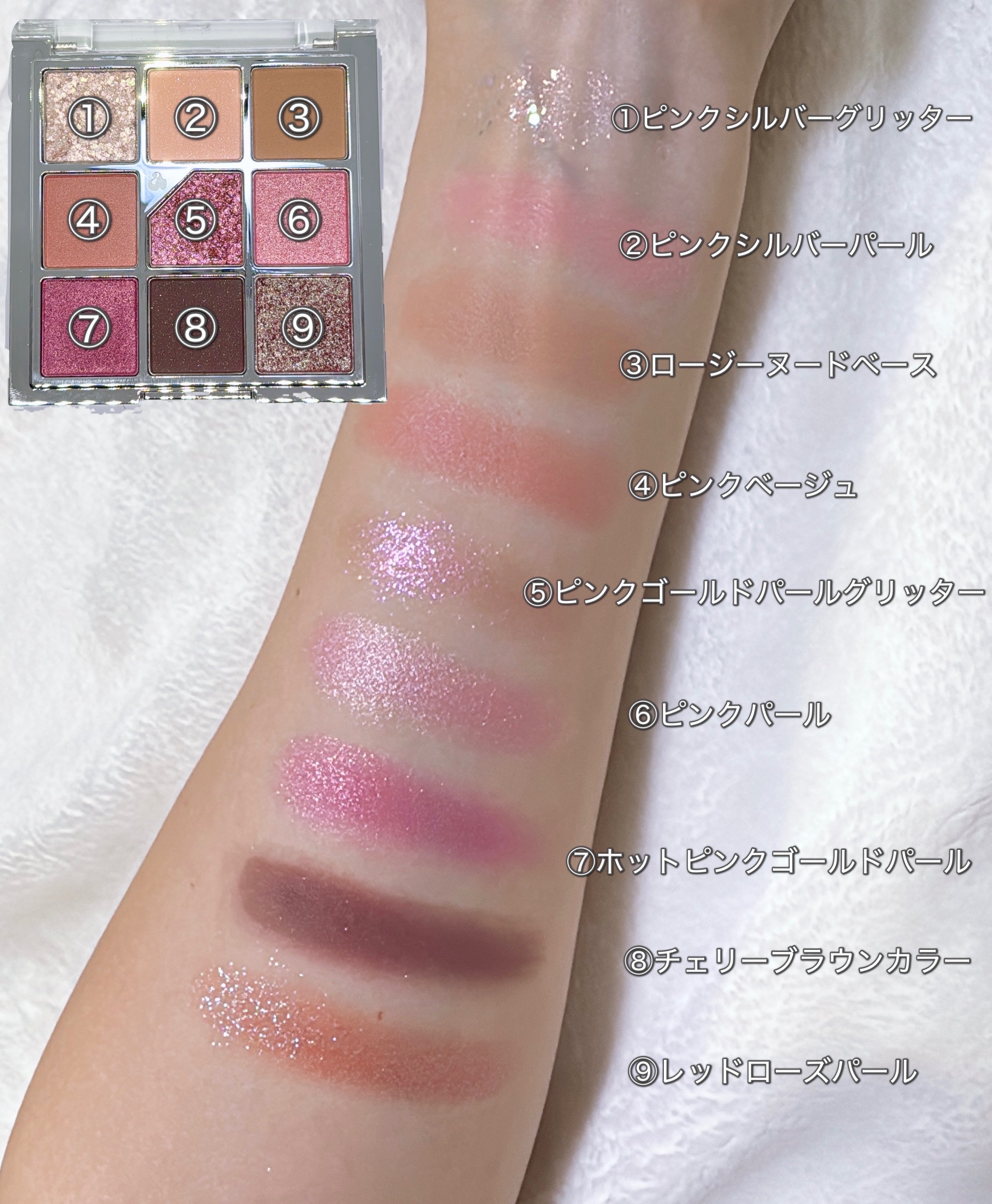 Mood Shower Face Palette/unleashia/パウダーハイライトを使ったクチコミ（3枚目）