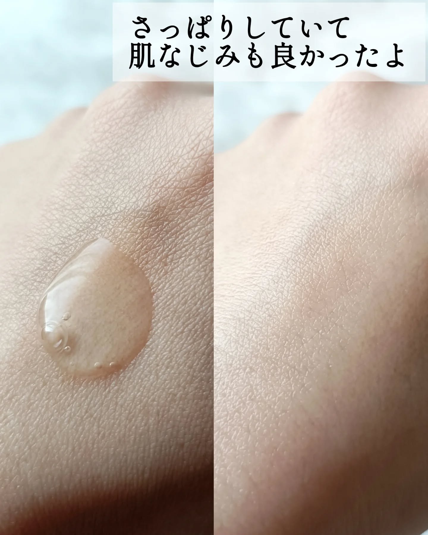 ナインセラム/Dr.Twenty Project/美容液を使ったクチコミ（3枚目）