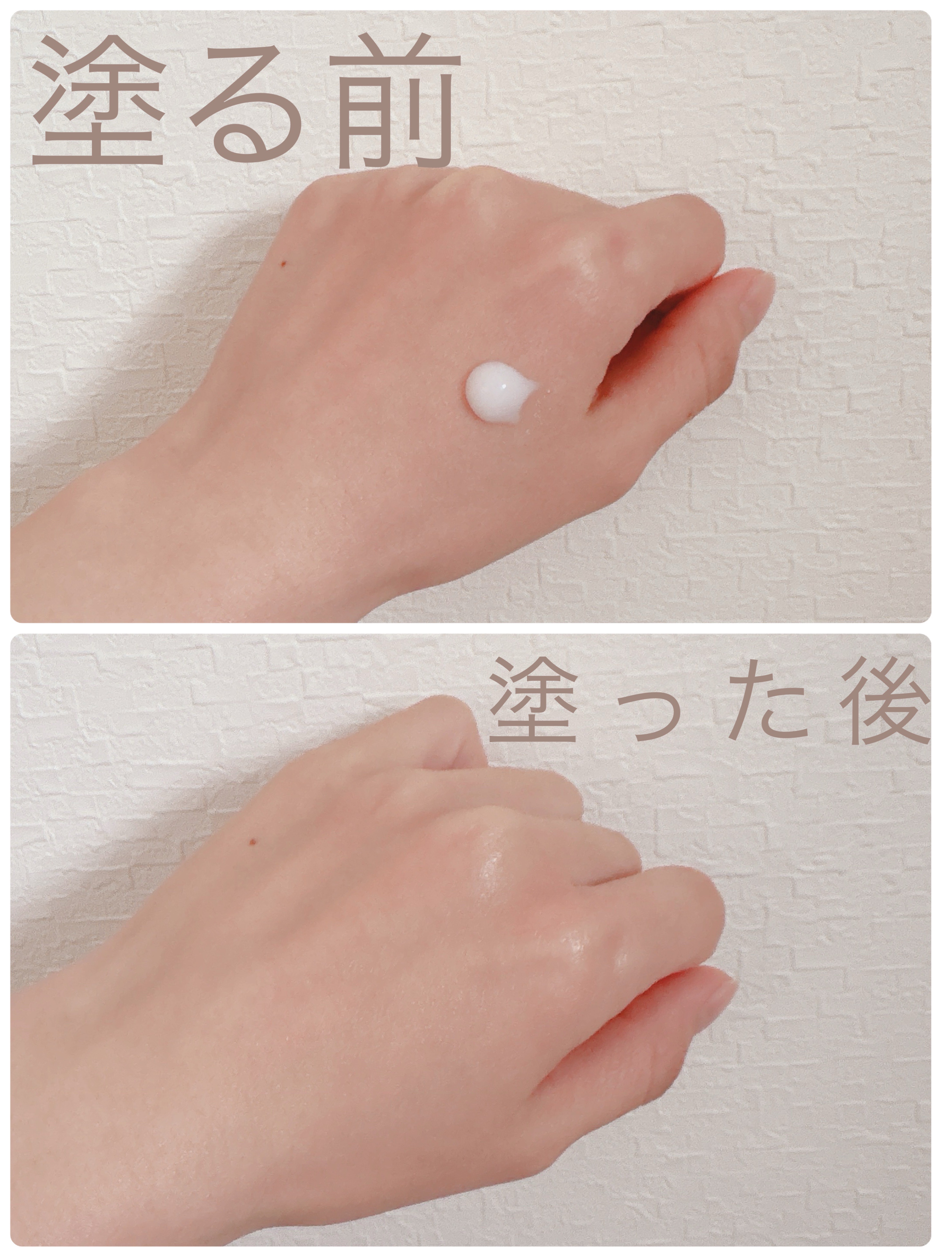 アクシリオ アクアテクトゲルのクチコミ「🍀earthcare
Aquatect gel 100g
(ゲル状保湿クリーム)
｡oＯo｡......」（2枚目）