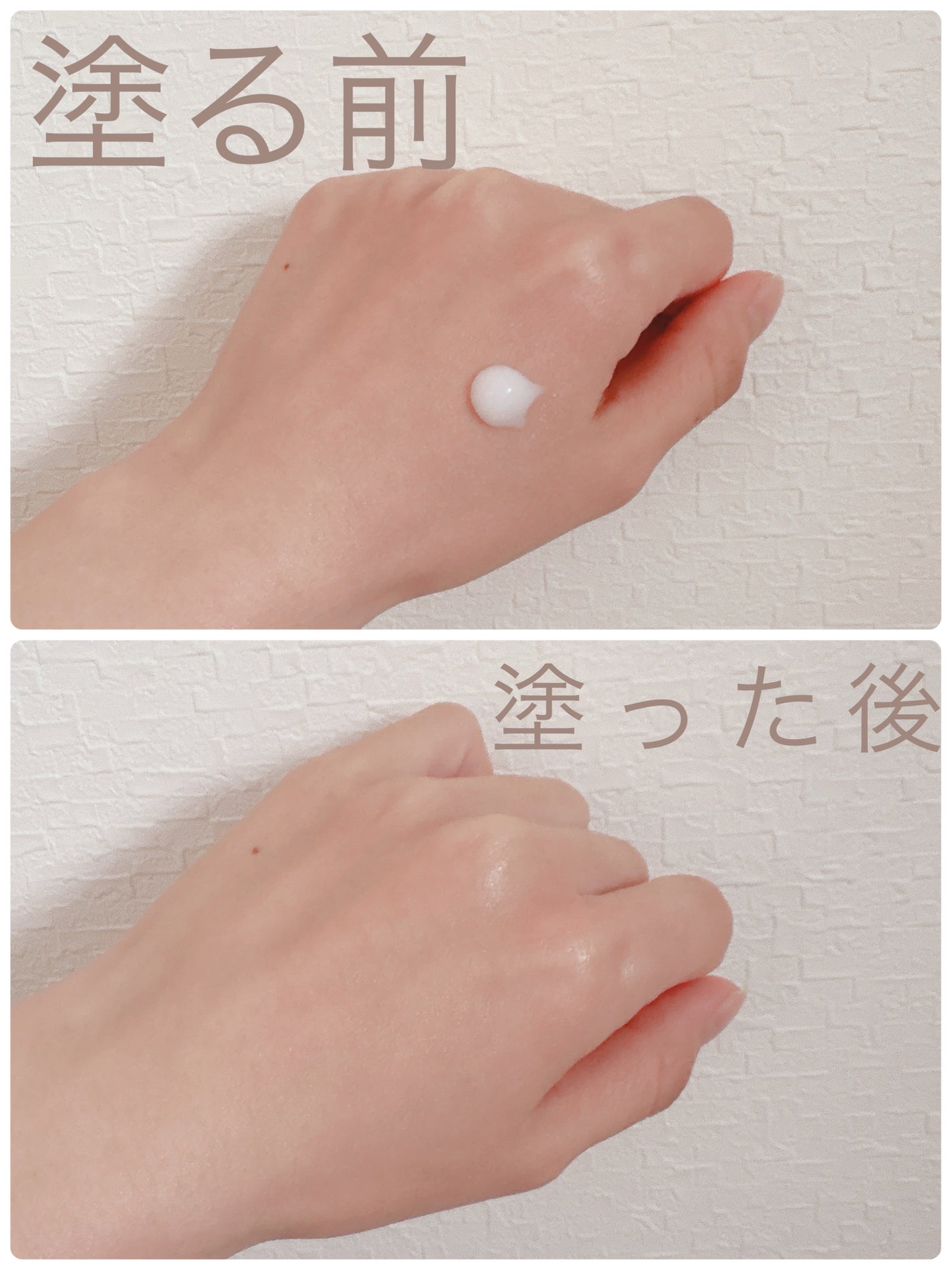 アクアテクトゲル/アクシリオ/オールインワン化粧品を使ったクチコミ(2枚目)