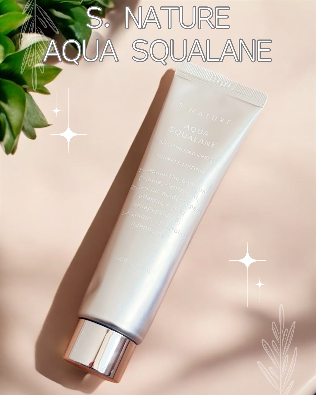 アクアスクワランモイスチャークリーム/S.NATURE/フェイスクリームを使ったクチコミ（1枚目）