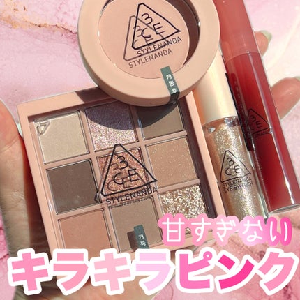 3CE アイスイッチ/3CE/グリッターを使ったクチコミ(1枚目)