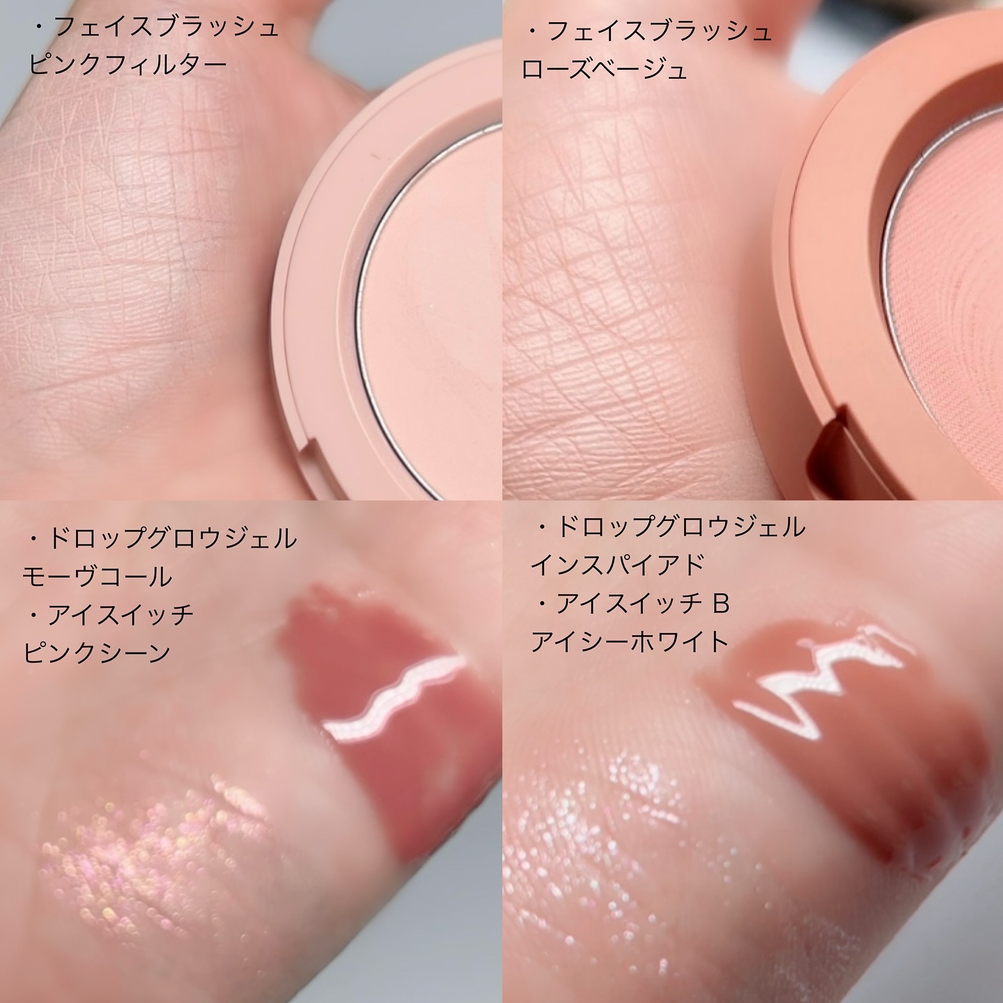 3CE マルチアイカラーパレット/3CE/アイシャドウパレットを使ったクチコミ（2枚目）