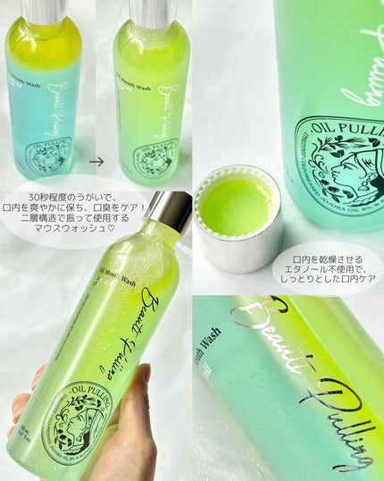 360度ショットPDRNアクティブセラム/センテリアン24/美容液を使ったクチコミ(5枚目)