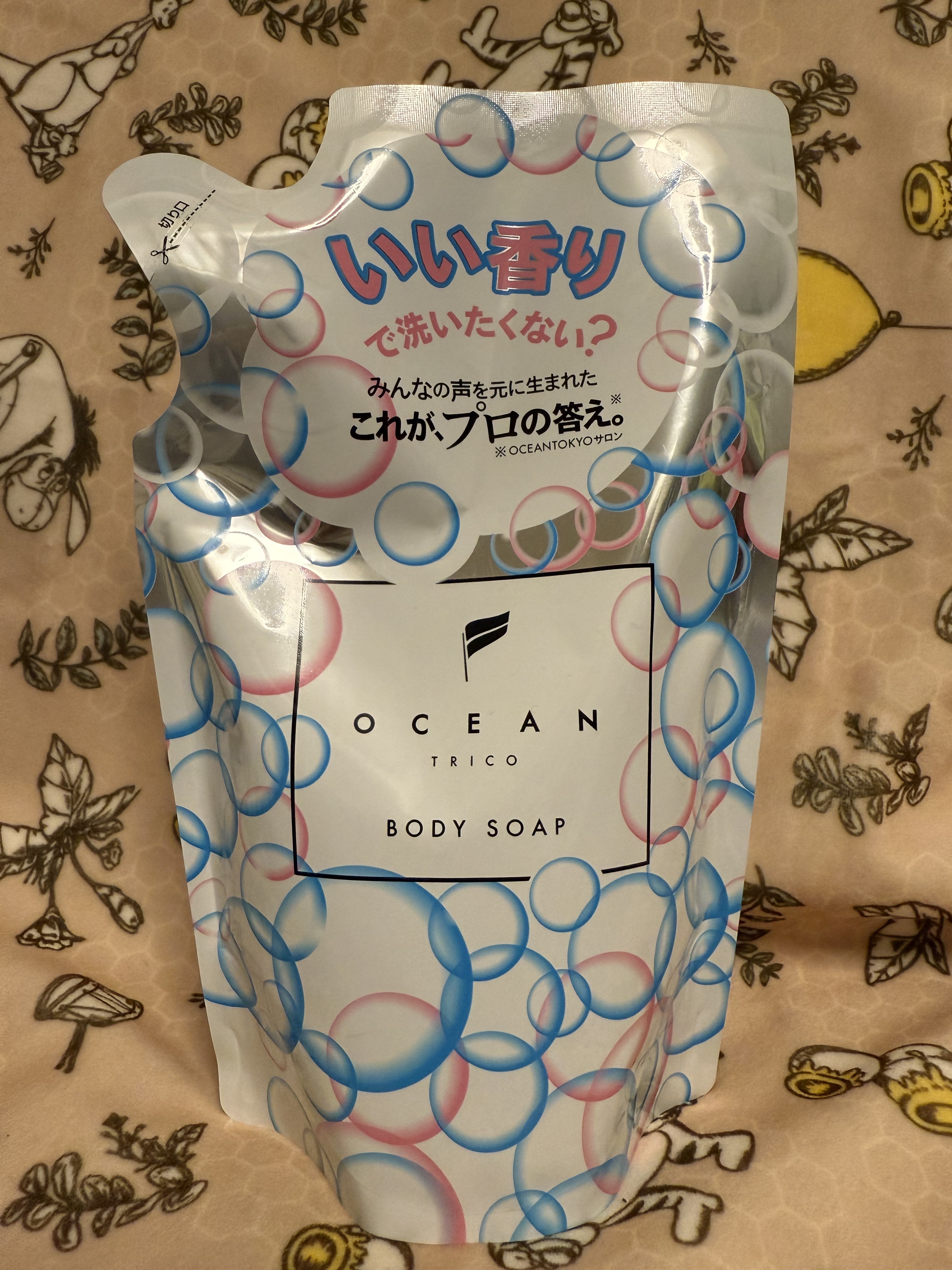 オーシャントリコ ボディソープ/OCEAN TRICO/ボディソープを使ったクチコミ（1枚目）