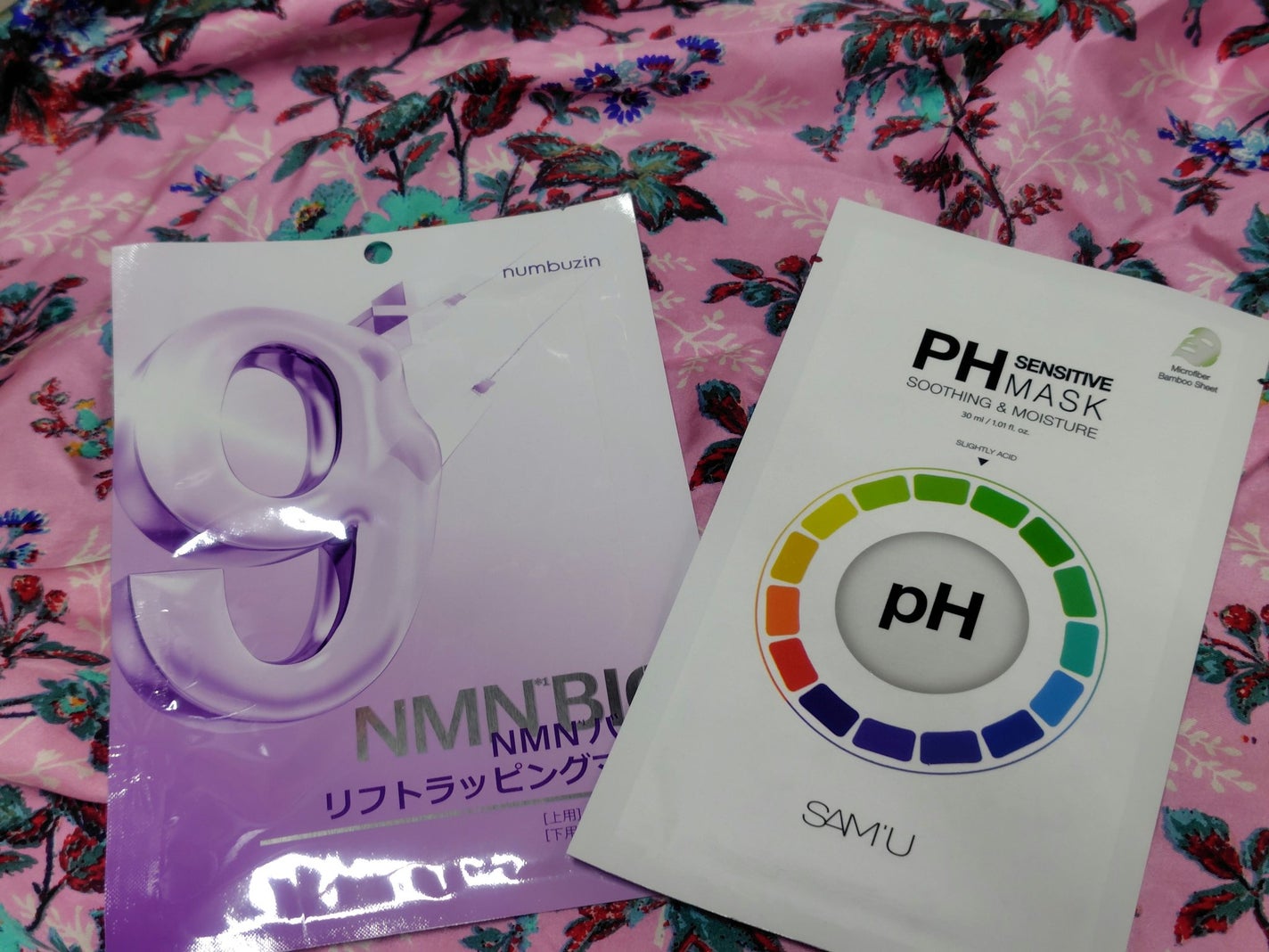 PHセンシティブマスクスージング&モイスト/SAM'U/シートマスク・パックを使ったクチコミ(1枚目)