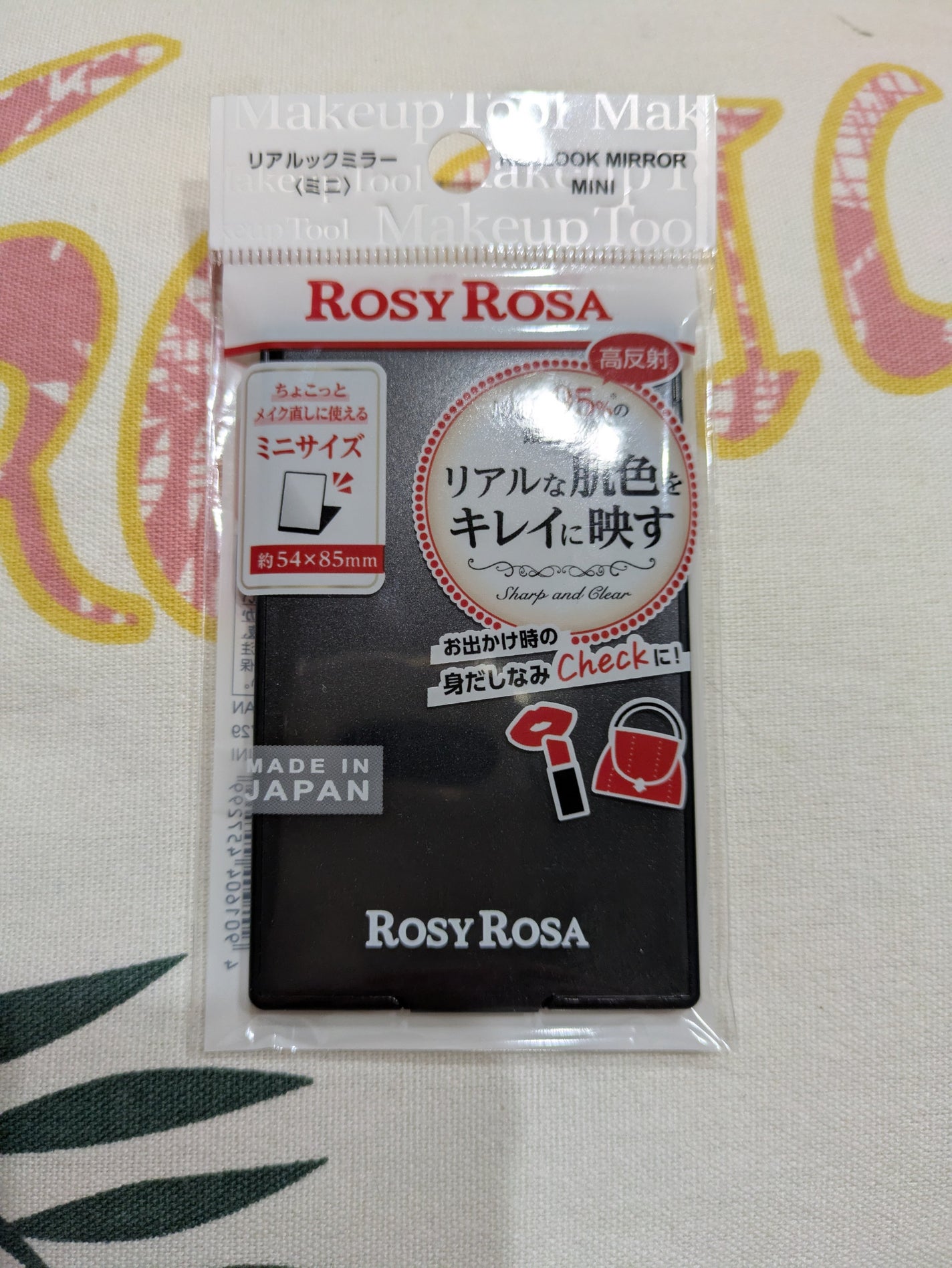 リアルックミラー/ロージーローザ/その他化粧小物を使ったクチコミ(1枚目)