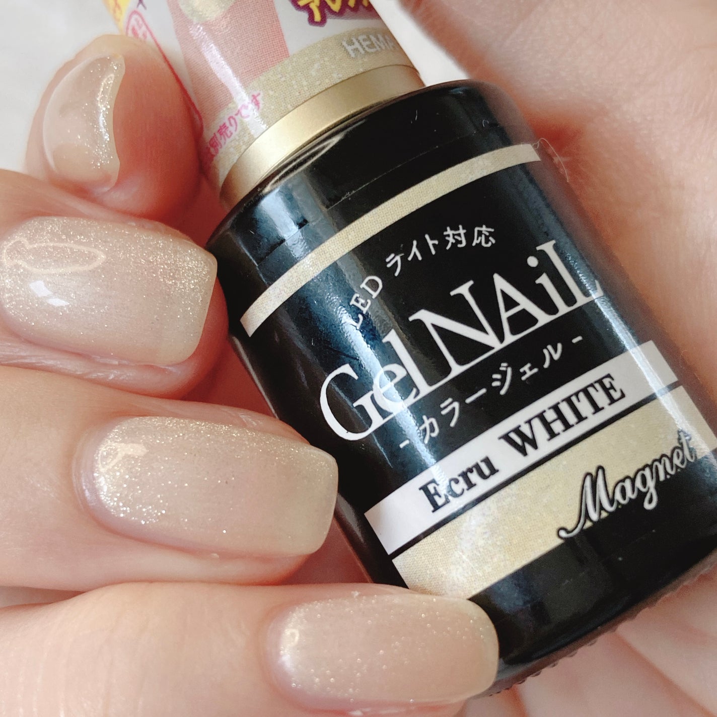 ジェルネイル(ライト対応)/セリア/ジェルネイルを使ったクチコミ(4枚目)