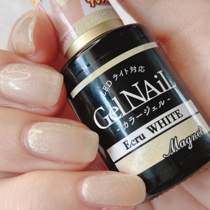 ジェルネイル(ライト対応)/セリア/ジェルネイルを使ったクチコミ(4枚目)