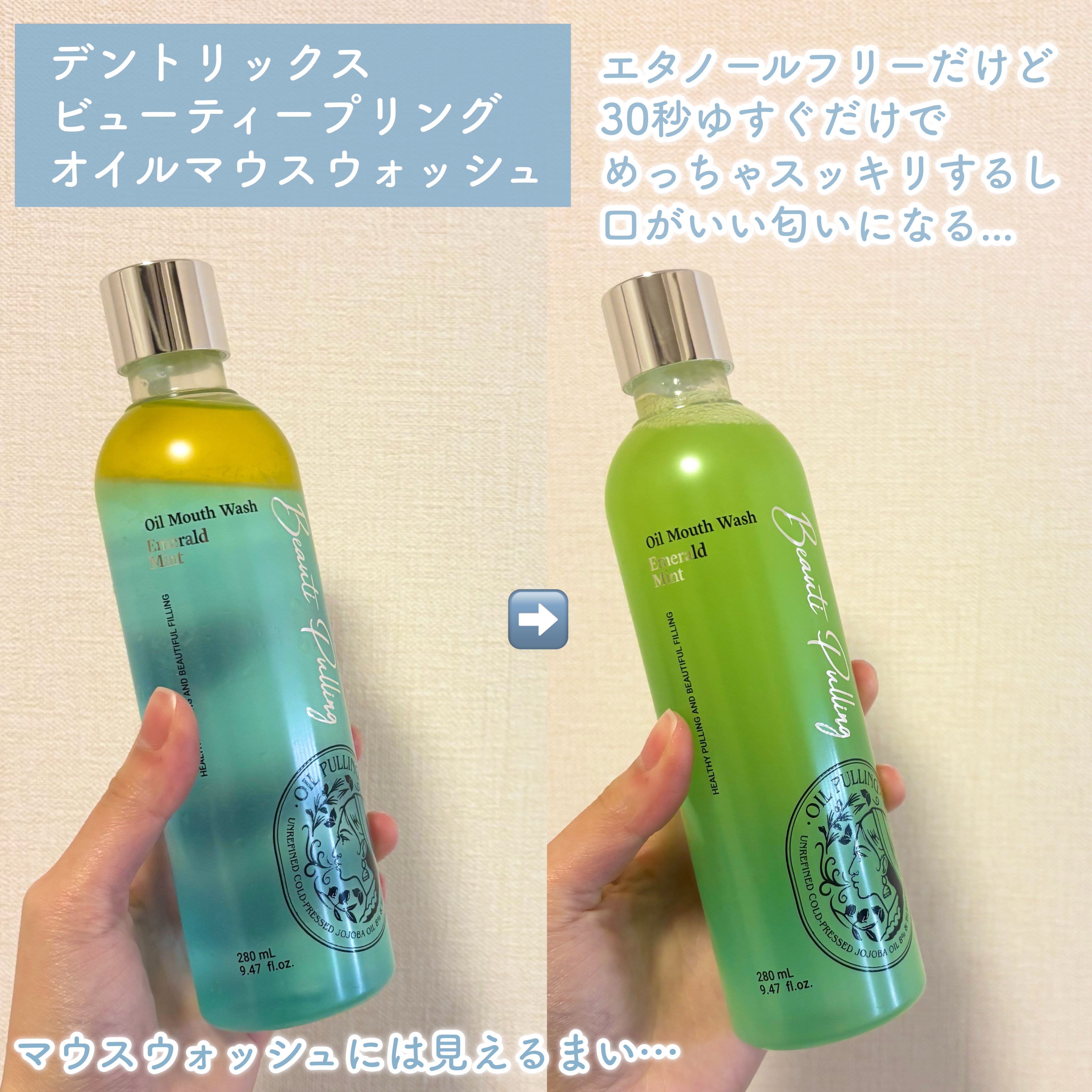 360度ショットPDRNアクティブセラム/センテリアン24/美容液を使ったクチコミ（2枚目）