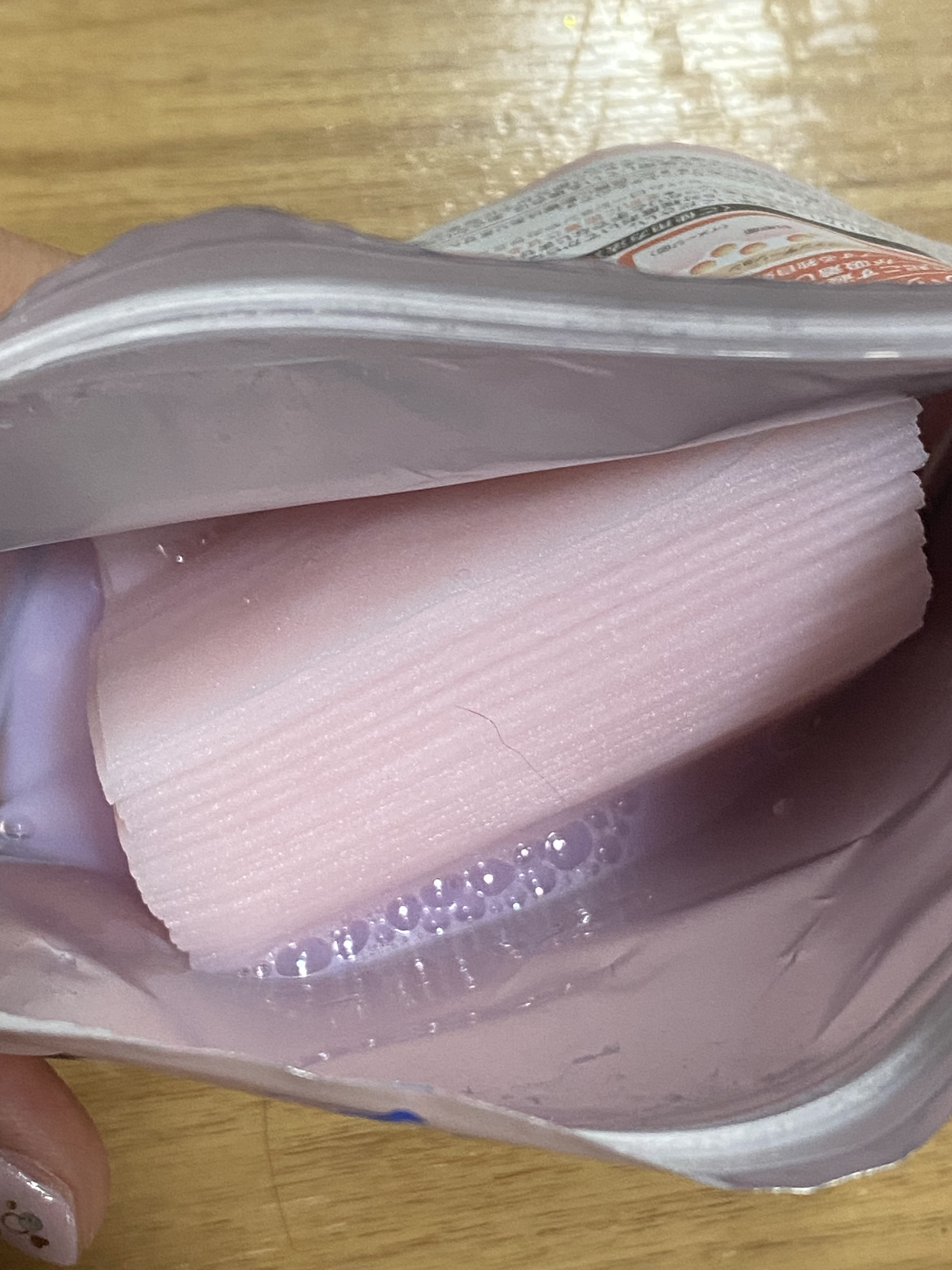 Calamee メイクキープスクエアパック/Calamee/シートマスク・パックを使ったクチコミ（2枚目）