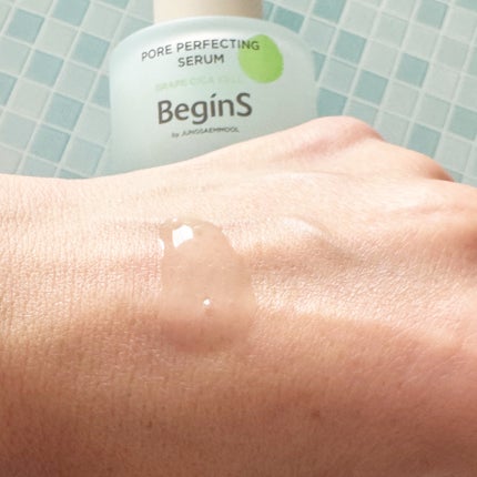 Pore Perfecting Serum/BeginS by JUNGSAEMMOOL/美容液を使ったクチコミ(4枚目)