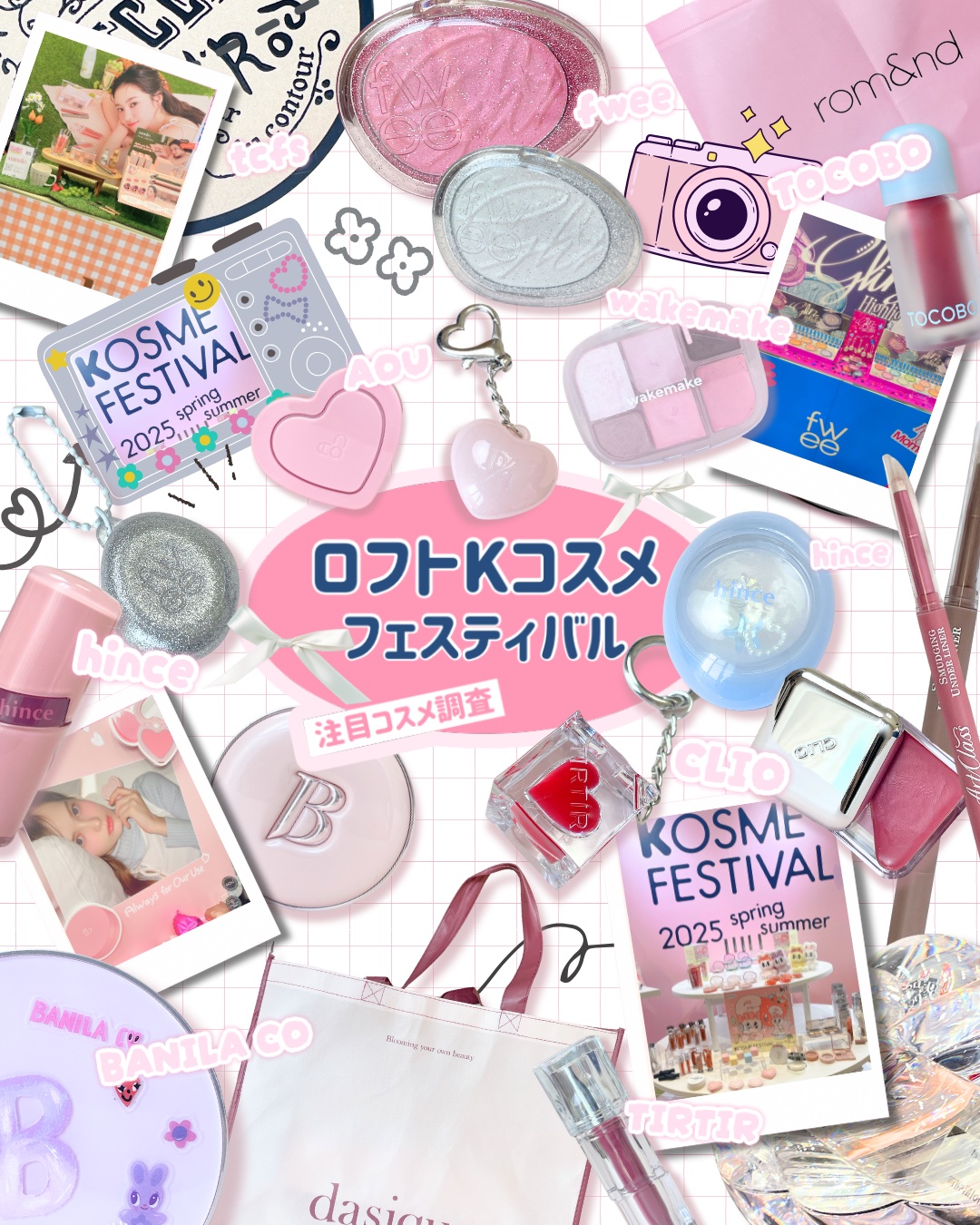 カバーリシャス アルティメット ホワイトクッション/BANILA CO/クッションファンデーションを使ったクチコミ（1枚目）