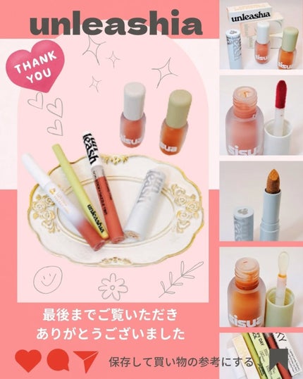 ノンスティッキーダズルティント/unleashia/リップティントを使ったクチコミ(7枚目)