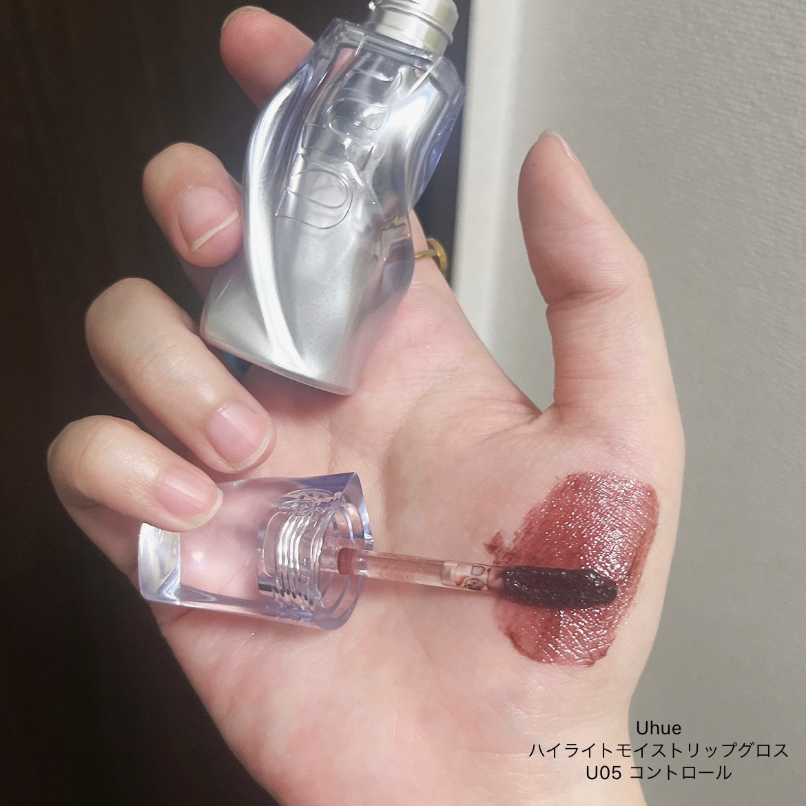 "On Stage" Mirror Lip Glaze (主場系列)/Uhue/口紅を使ったクチコミ（2枚目）