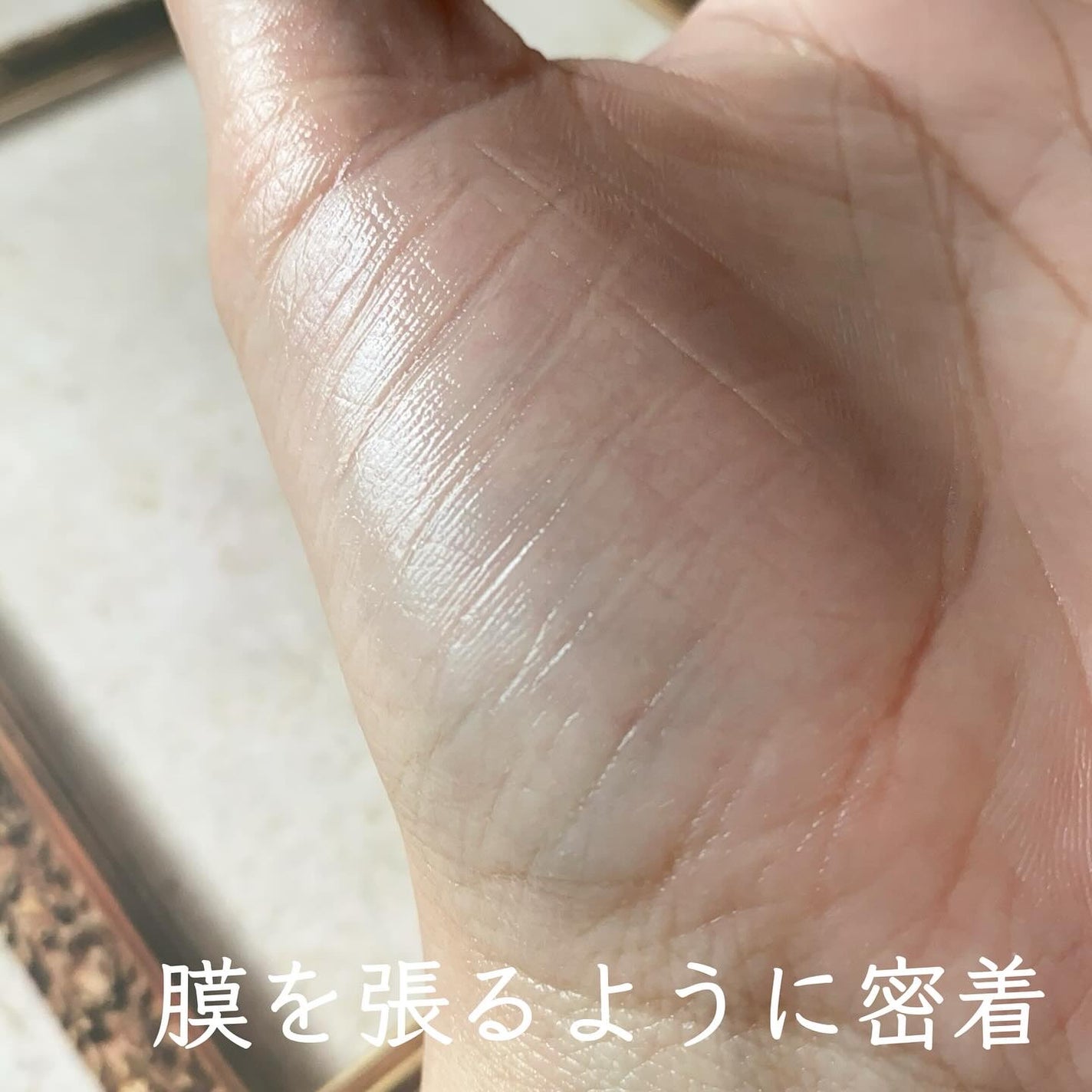 AZアゼライン酸15セラム/コスデバハ/美容液を使ったクチコミ(5枚目)