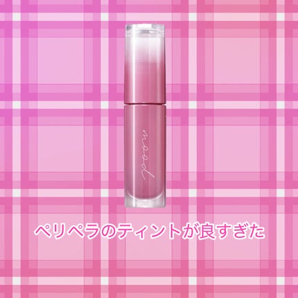 インク ムード グロイ ティント 06 PLUM UPDATE/PERIPERA/リップティントの画像