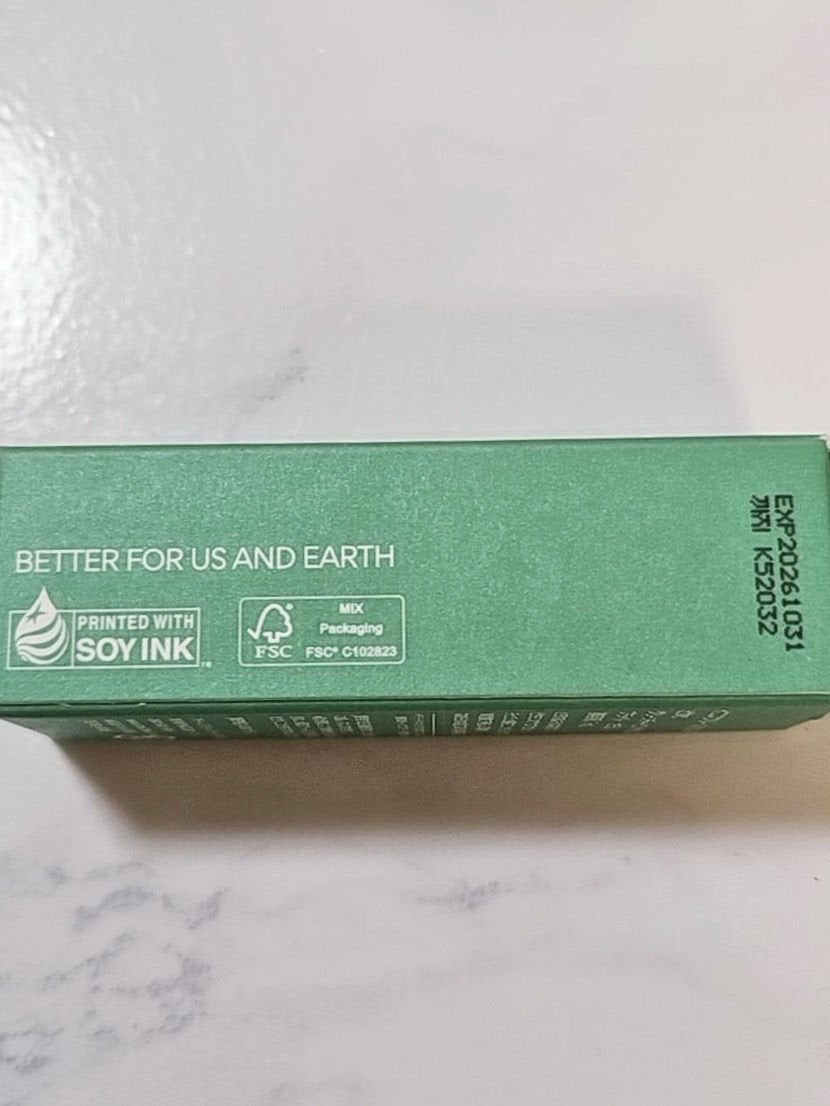 ビタC グリーンティーエンザイム ブライト セラム/innisfree/美容液を使ったクチコミ(5枚目)