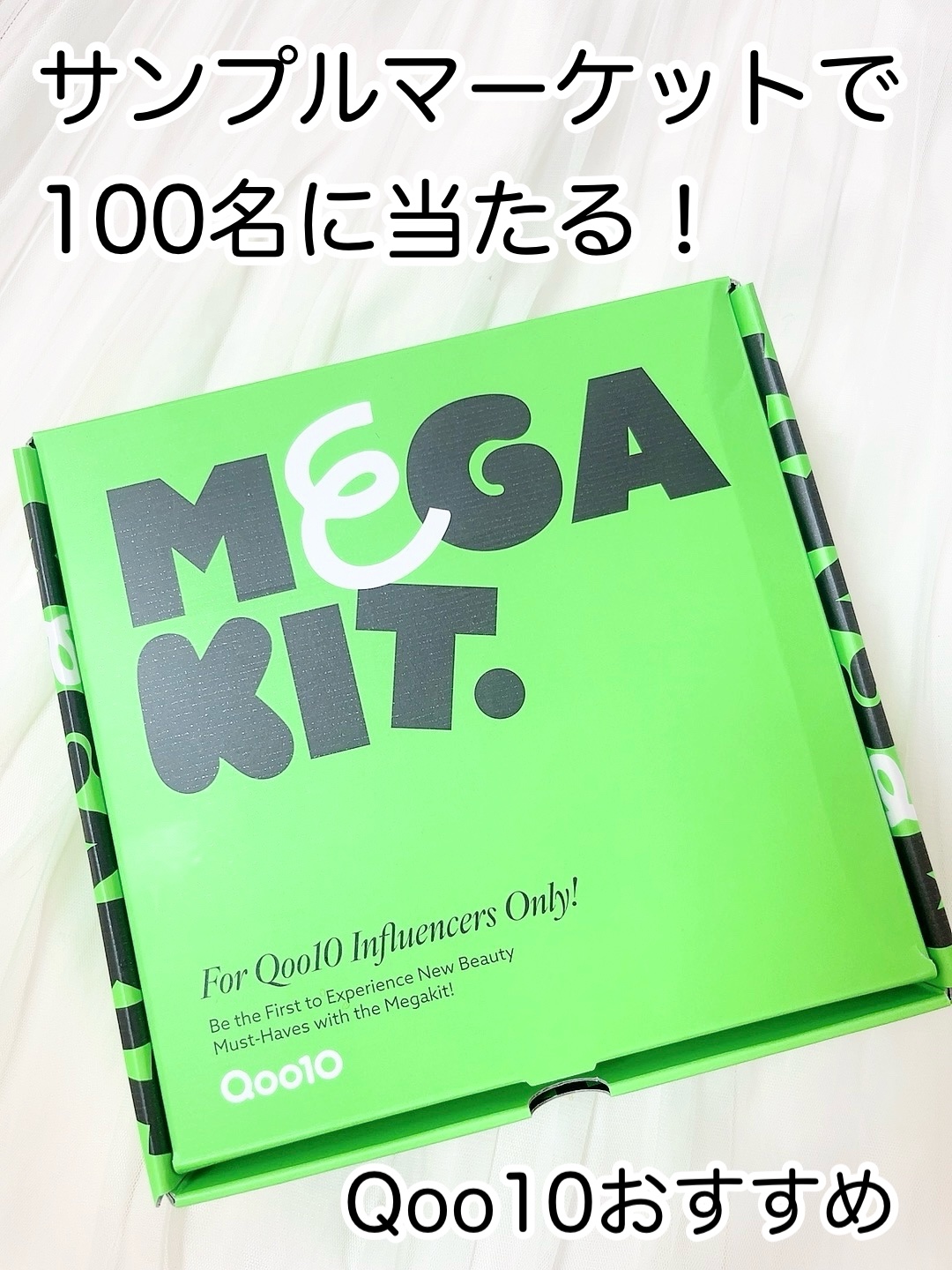 THIN GLOW TINT/BRAYE/口紅を使ったクチコミ（1枚目）