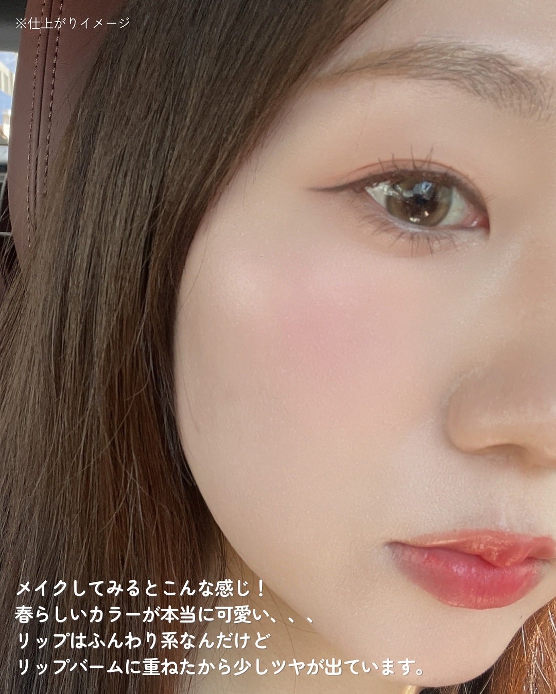 SOFT EYE PALETTE/GIVERNY/アイシャドウパレットを使ったクチコミ(6枚目)