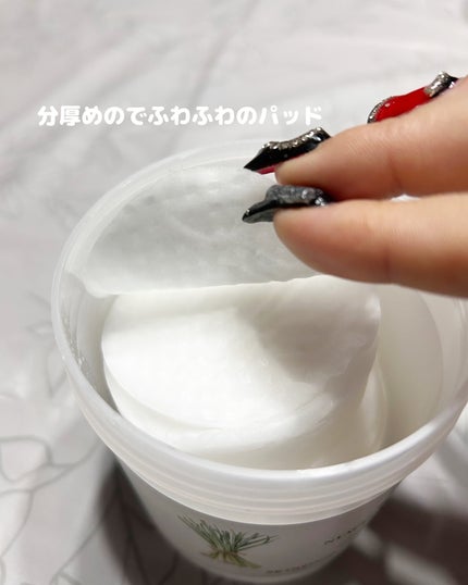 ナイアシンアミド5%パッド/SKINFOOD/その他スキンケアを使ったクチコミ(2枚目)