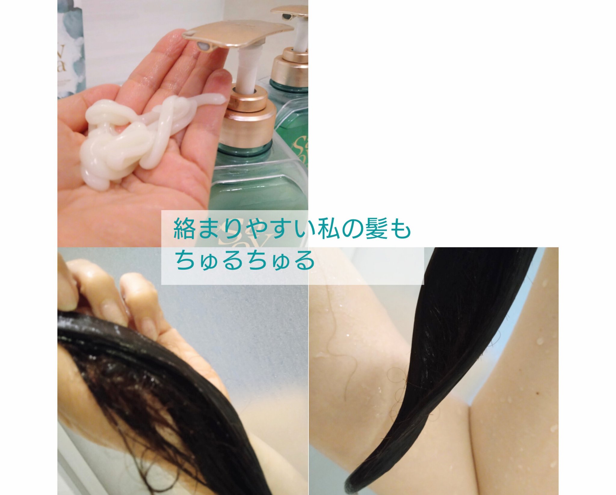 サボンドサボタ　サボテンスクラブスケーラー/Savon du Savota/ヘッドスクラブを使ったクチコミ（3枚目）