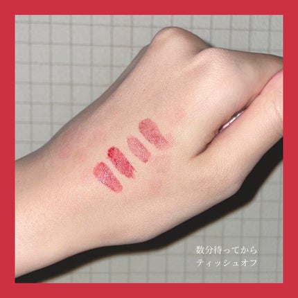 ザ ジューシーラスティングティント/rom&nd/リップティントを使ったクチコミ(4枚目)