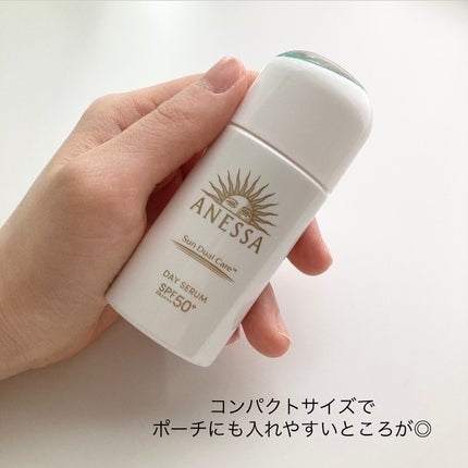 アネッサ デイセラム N/アネッサ/化粧下地を使ったクチコミ(4枚目)