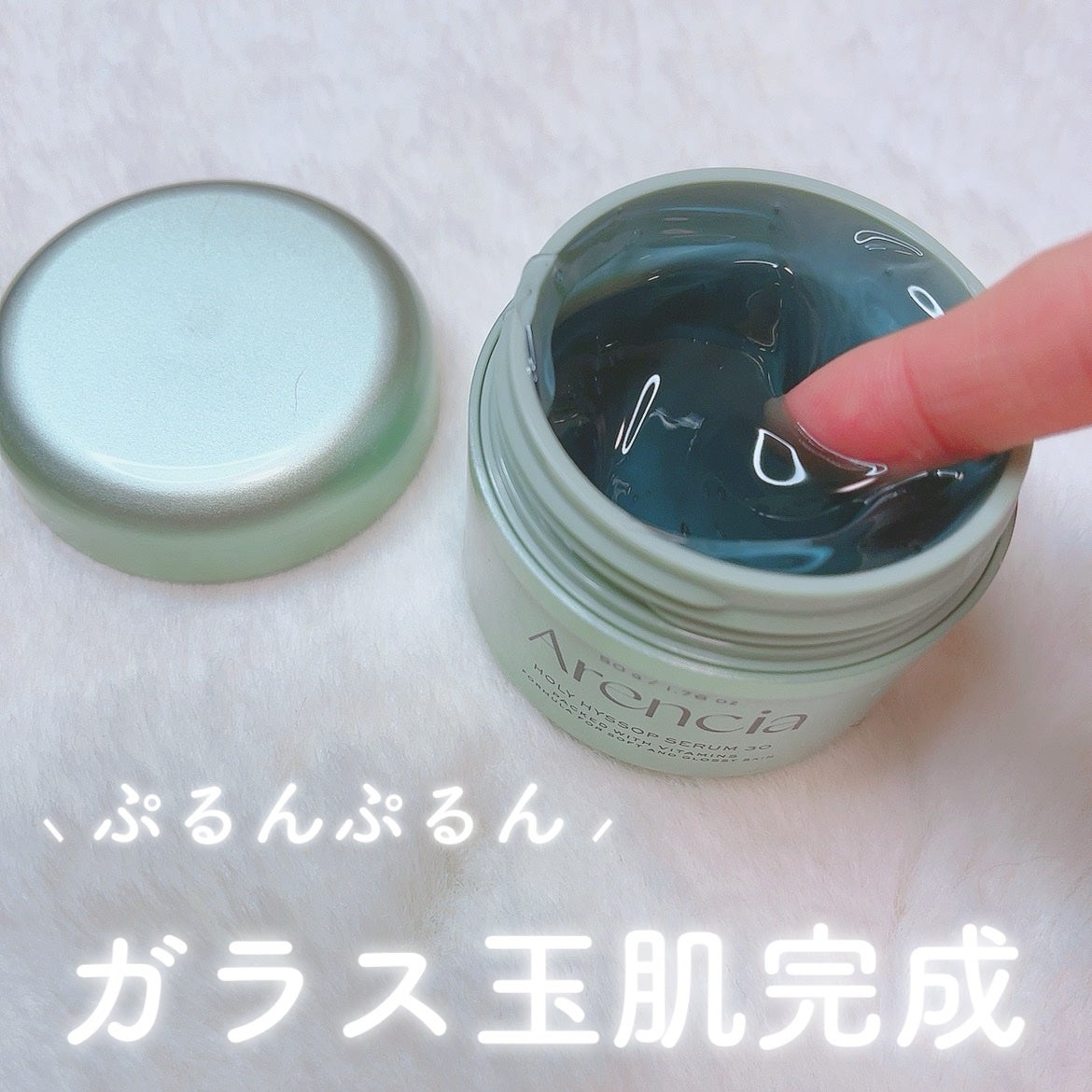 ã«ã³ã ðž on LIPS ãéæãã€ããµããããŸãã€ããçŸè/ã¢ã¬ã³ã·ã¢ã®ããœãããã¡ã»ã©..ãïŒ1æç®ïŒ