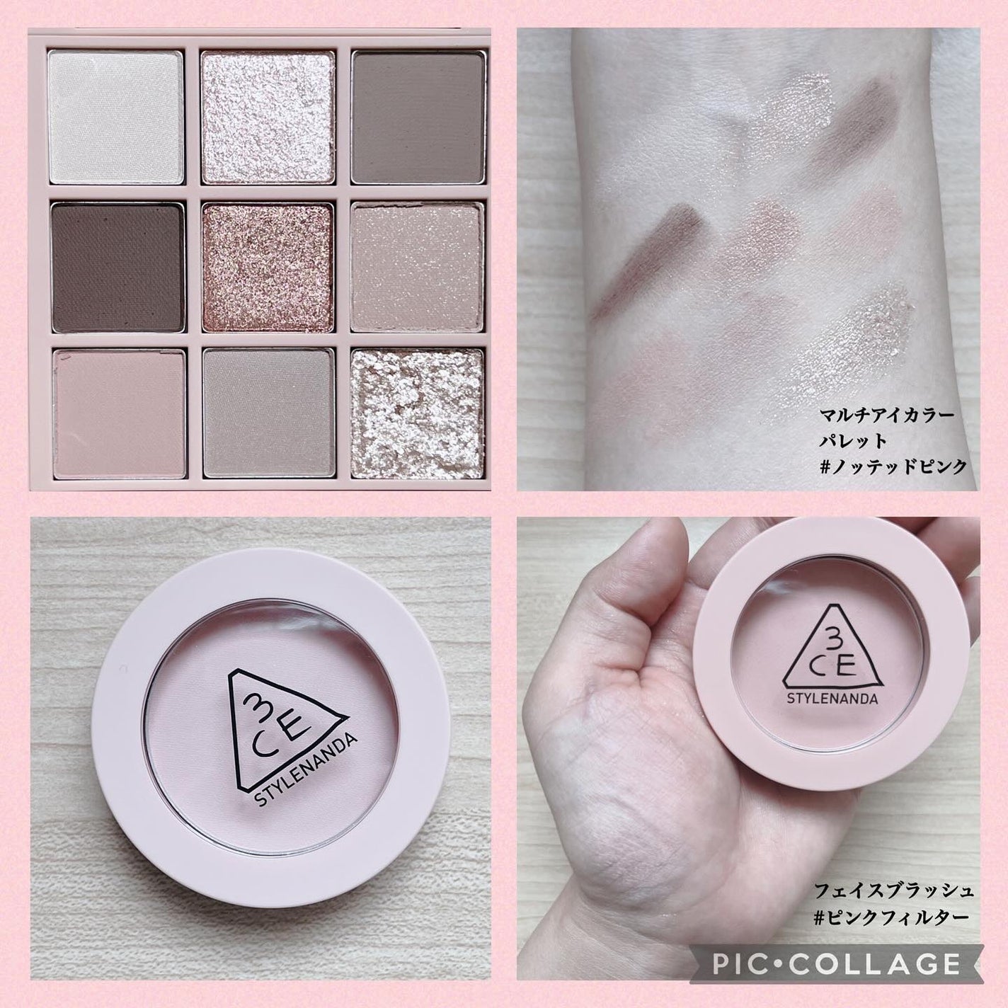 3CE フェイスブラッシュ/3CE/パウダーチークを使ったクチコミ(4枚目)