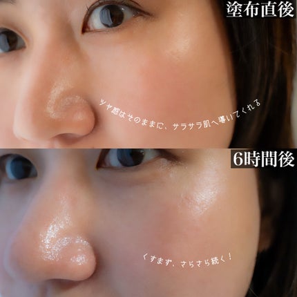 トランスルーシェント ブルーリング セッティング パウダー/PERFECT DIARY/プレストパウダーを使ったクチコミ(4枚目)