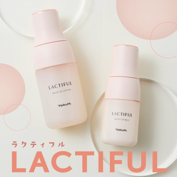 肌が喜ぶ乳酸菌!?"調子のいい肌"を育てるうるおいスキンケアを伝授の画像