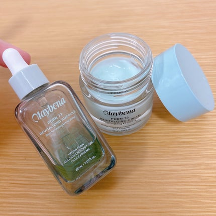 PDRN 73 リバイタライジング アンプル/MAYBENA/美容液を使ったクチコミ(5枚目)