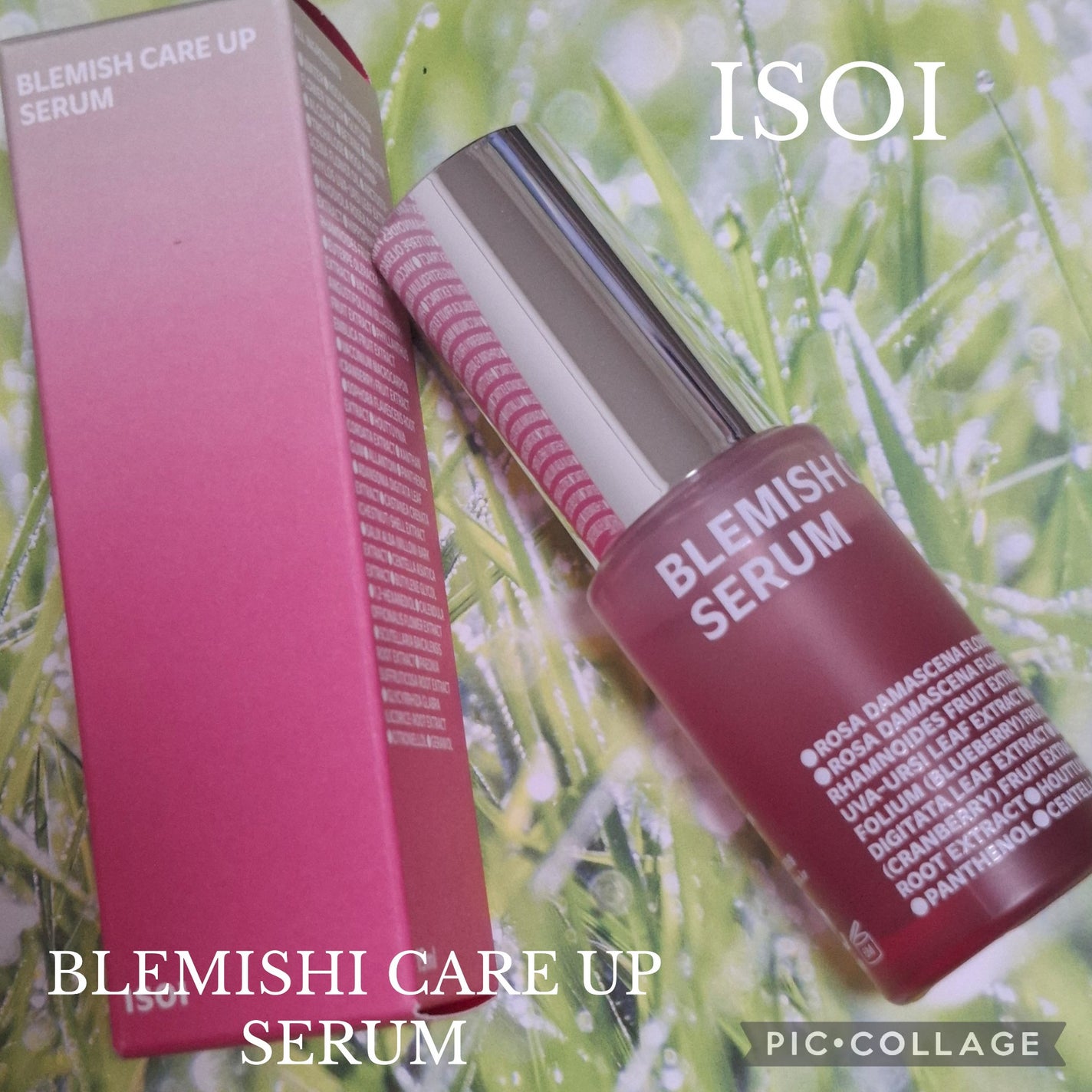 ブレミッシュケアアップ セラム/ISOI/美容液を使ったクチコミ(1枚目)