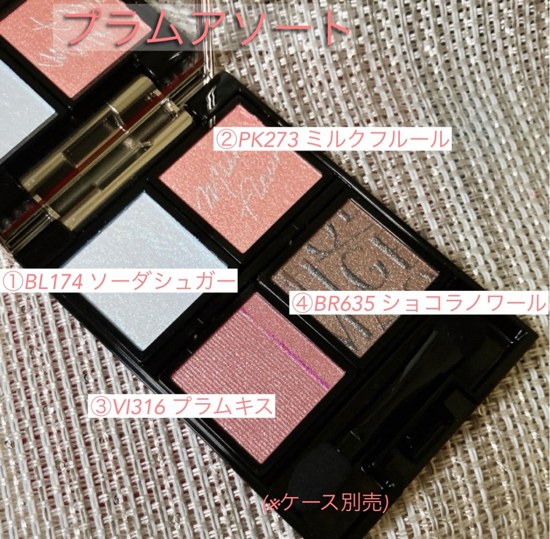 みるく茶 on LIPS 「マキアージュさまからいただきましたご覧いただきありがとうござい..」(3枚目)