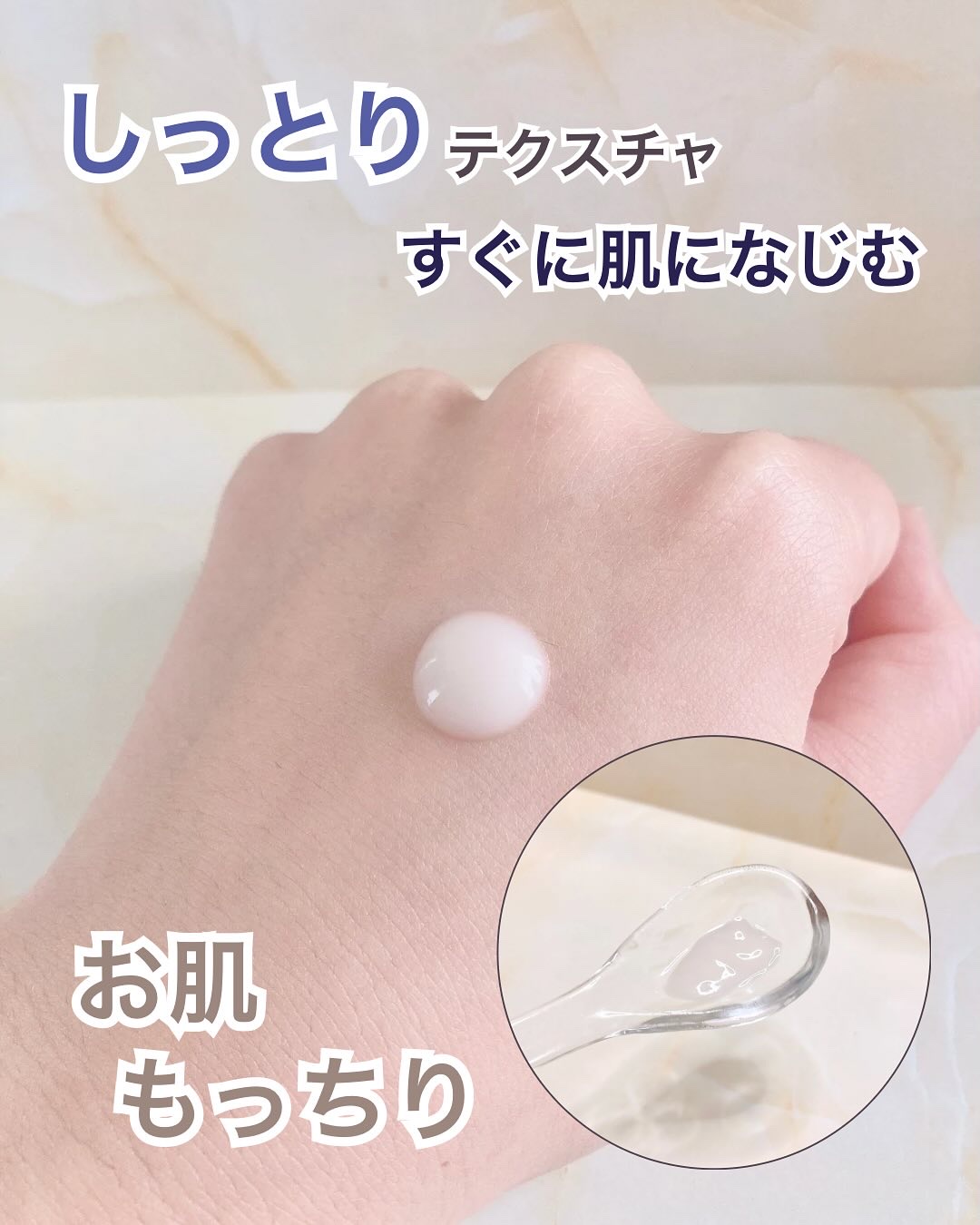 アットクリニック ボルフィリン リンクルショット アンプル/DOMINAS/美容液を使ったクチコミ（3枚目）