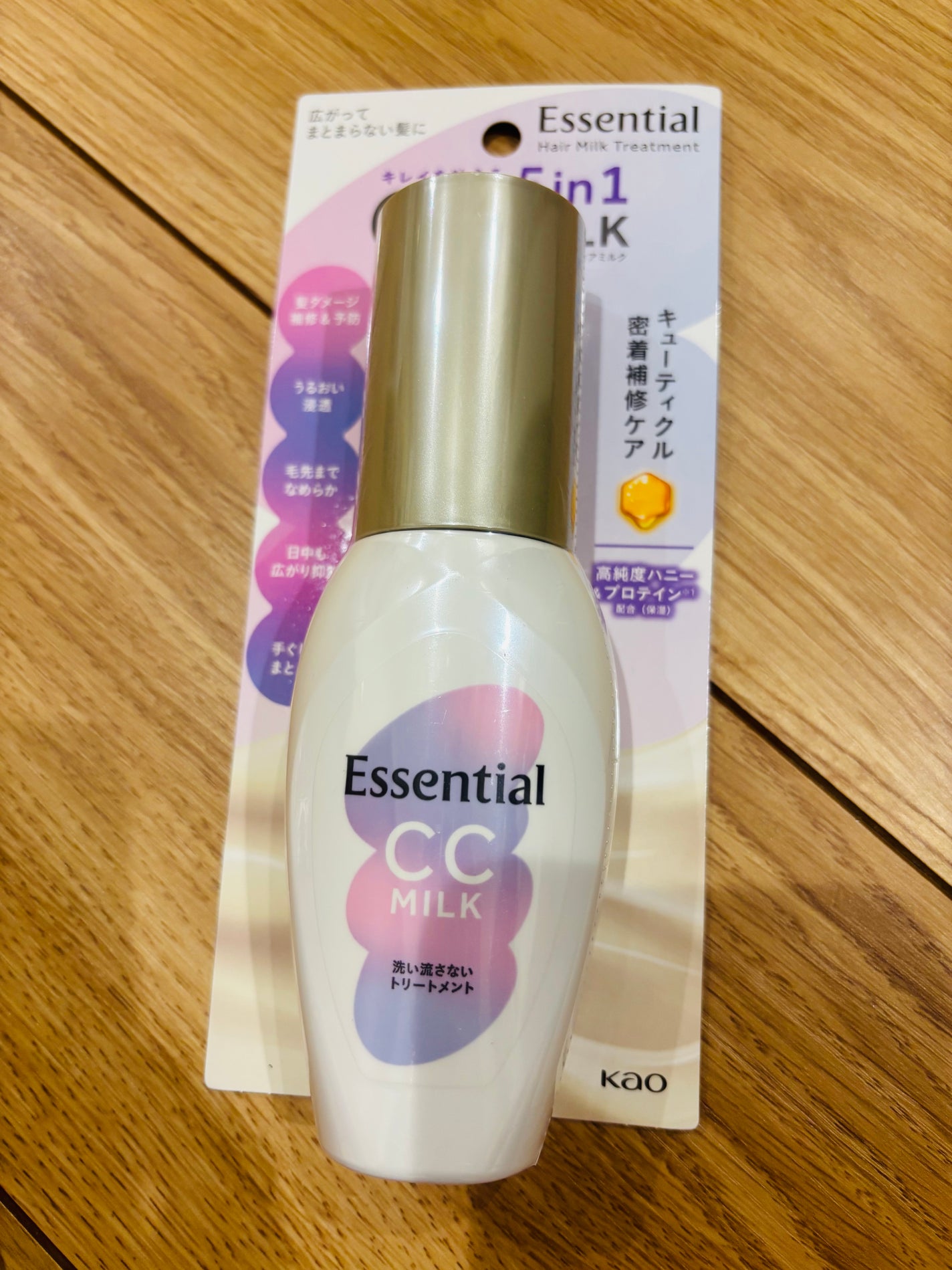 CCミルク/エッセンシャル/ヘアミルクを使ったクチコミ(1枚目)