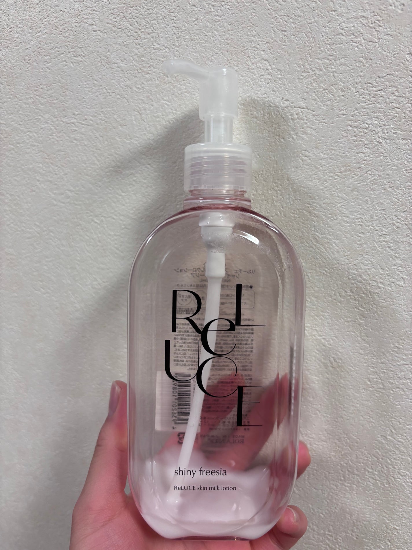 リルーチェ グリッターセラムフレグランス シャイニーフリージア/ReLUCE/香水(その他)を使ったクチコミ(1枚目)