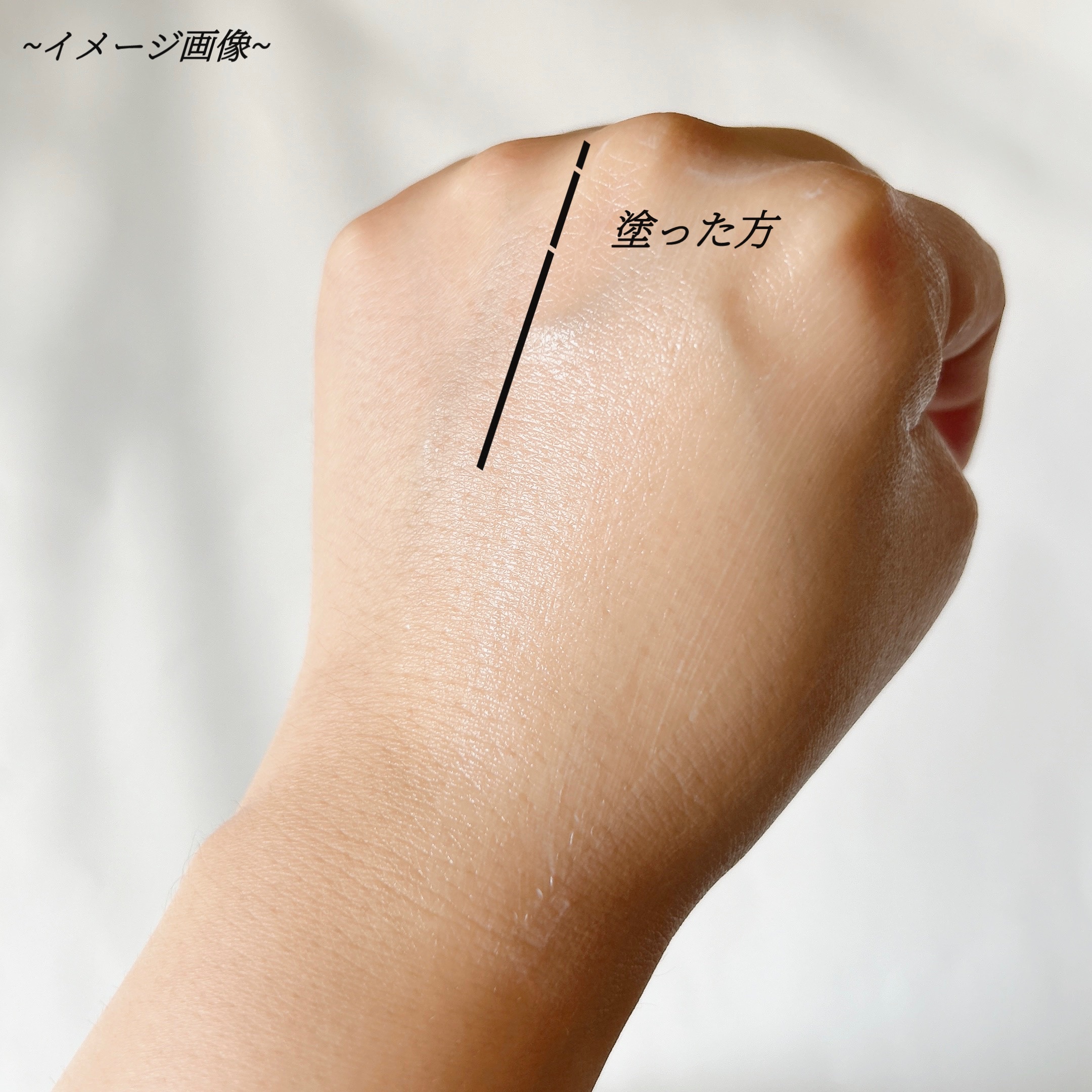 ヒアルロン酸フレッシュサンセラム/Isntree/日焼け止めクリームを使ったクチコミ（3枚目）