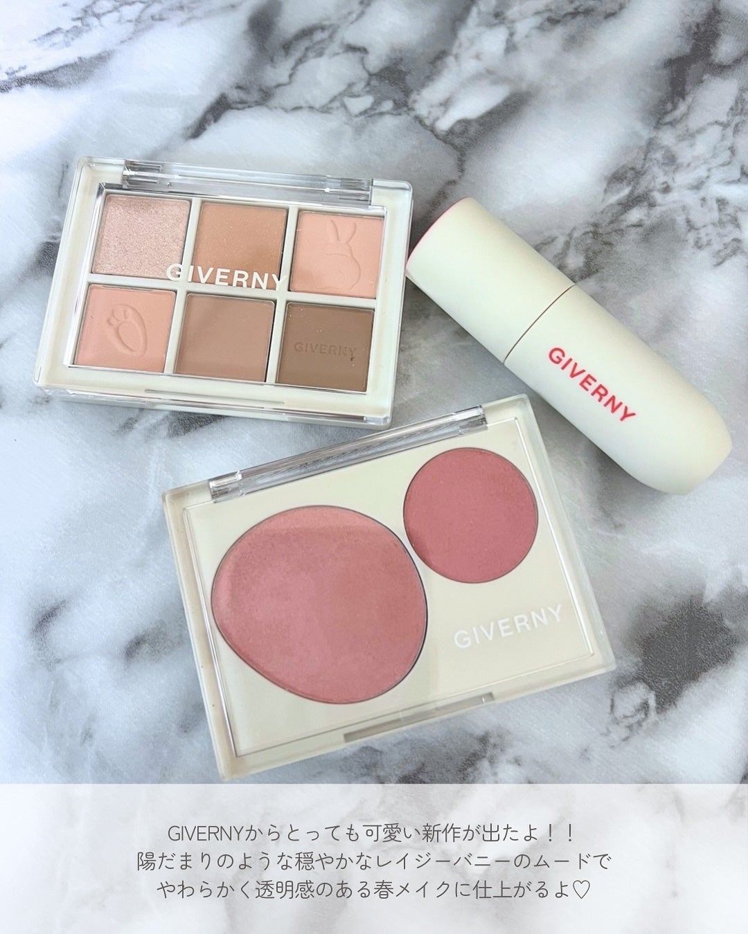 SOFT EYE PALETTE/GIVERNY/アイシャドウパレットを使ったクチコミ(2枚目)