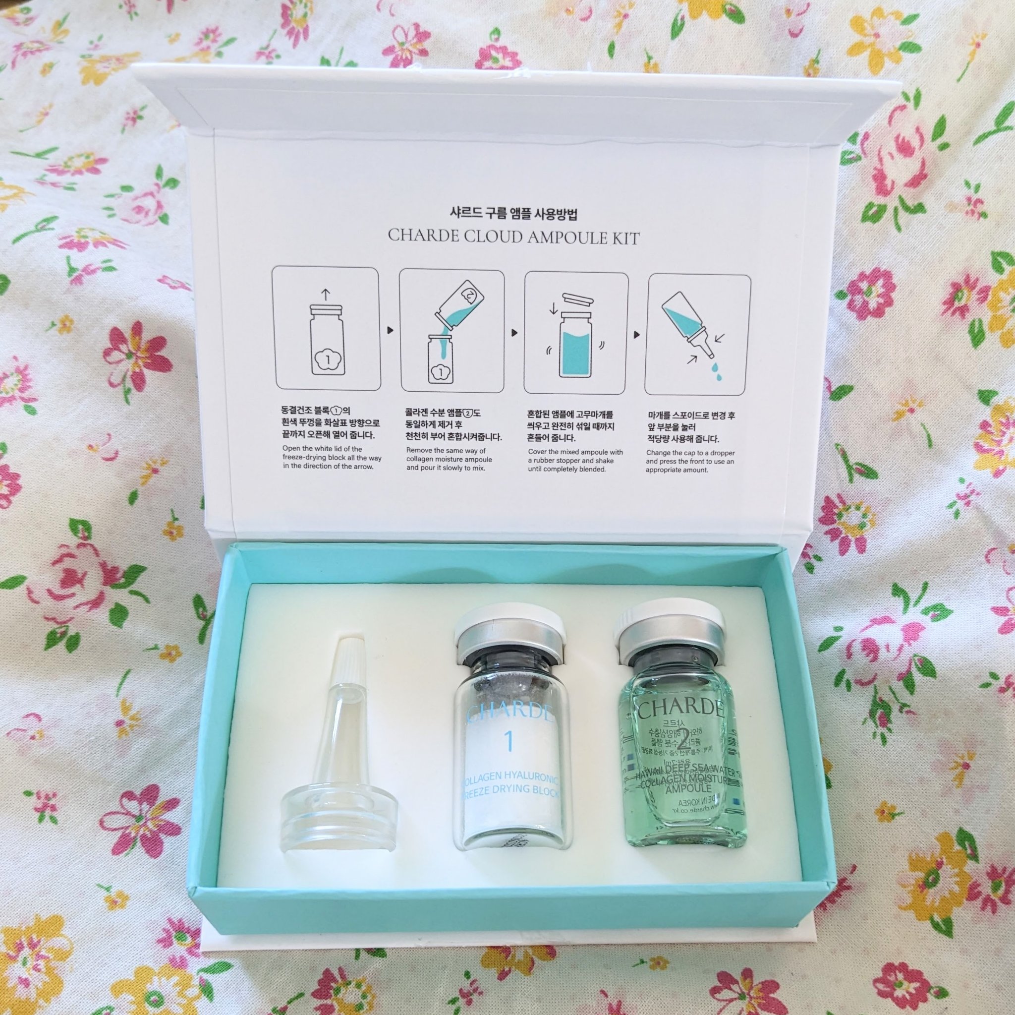 クラウドアンプル 1week キット/CHARDE/美容液を使ったクチコミ（3枚目）