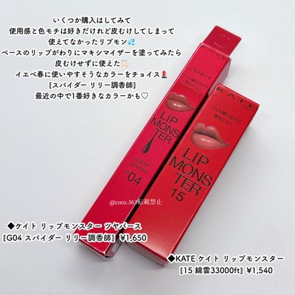 ミネラルクラッシィシャドー/エトヴォス/アイシャドウパレットを使ったクチコミ(5枚目)