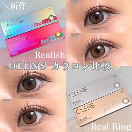 Realish 1day/OLENS/ワンデー(1DAY)カラコンを使ったクチコミ(1枚目)