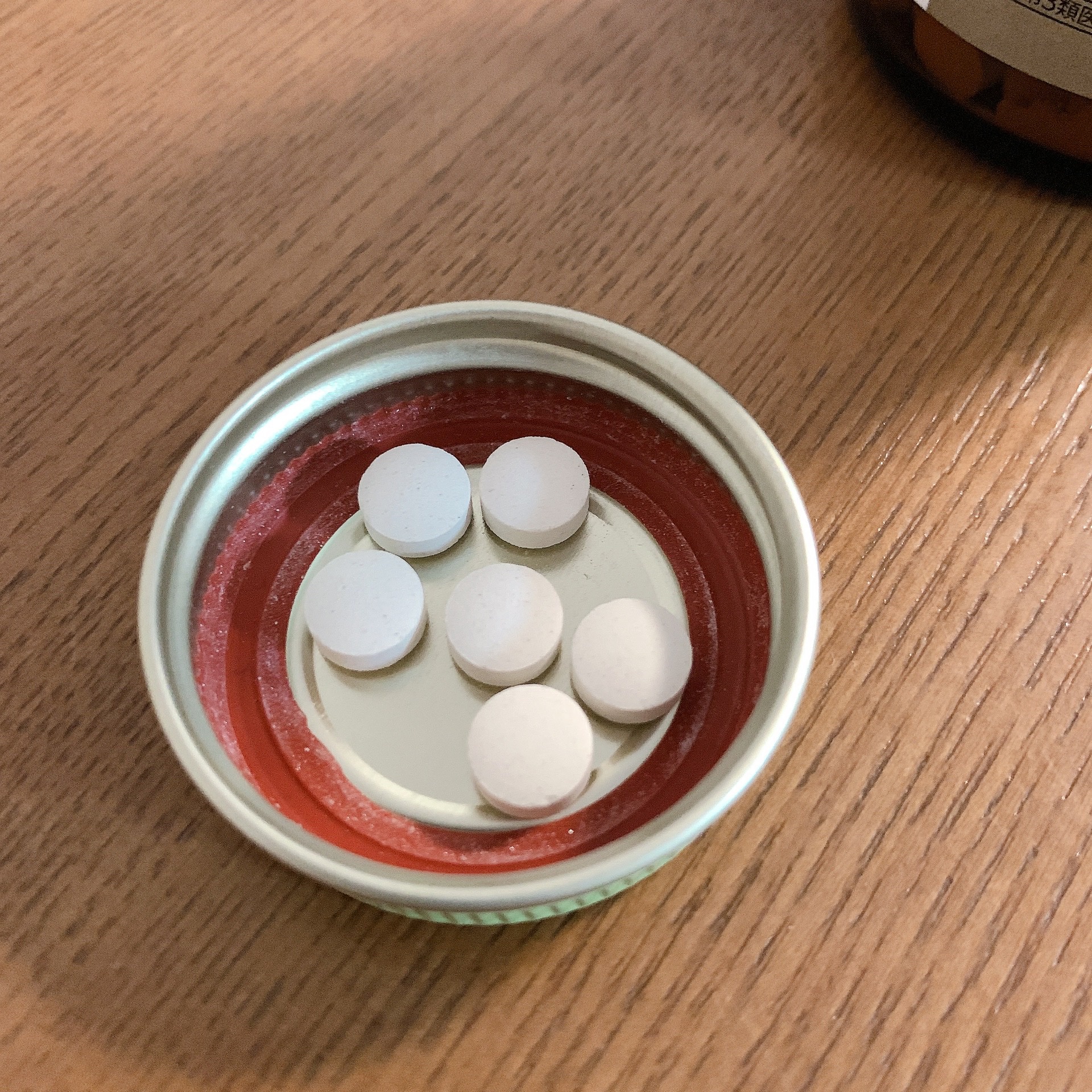 ヨクイニン ハトムギ錠（医薬品）/山本漢方製薬/その他を使ったクチコミ（2枚目）