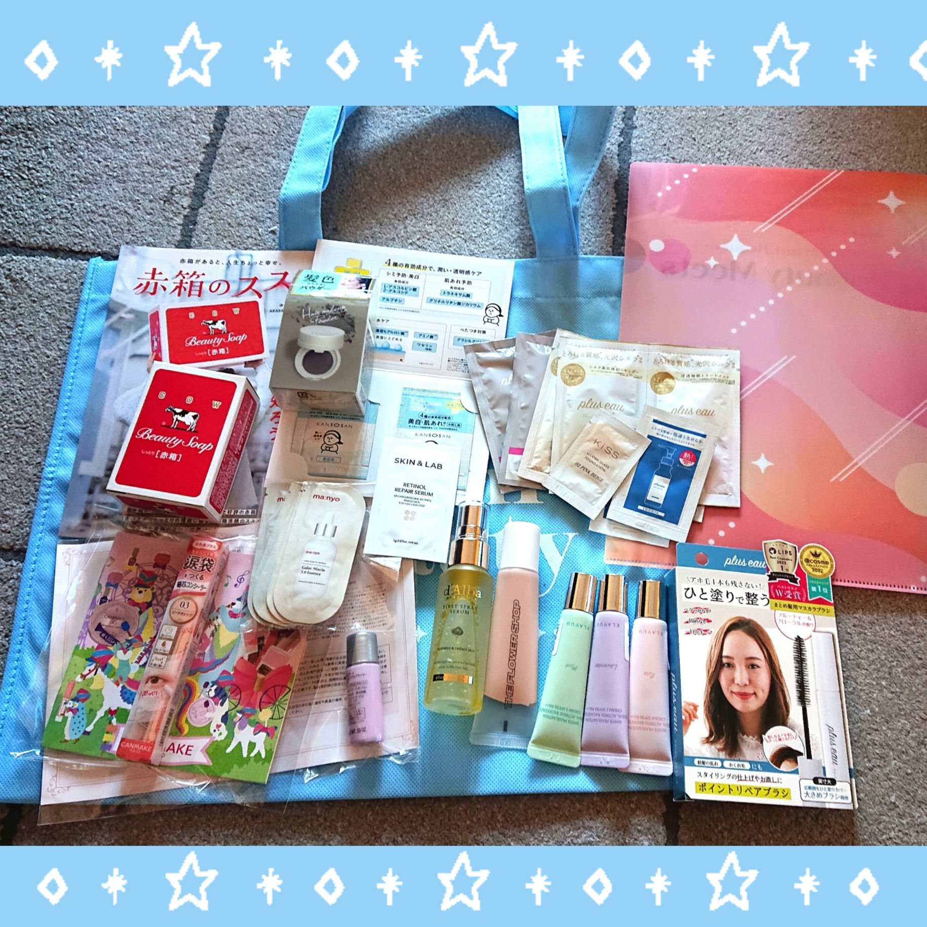 ザ・フラワーショップ　ベース ベージュ/THE FLOWER SHOP/化粧下地を使ったクチコミ（2枚目）